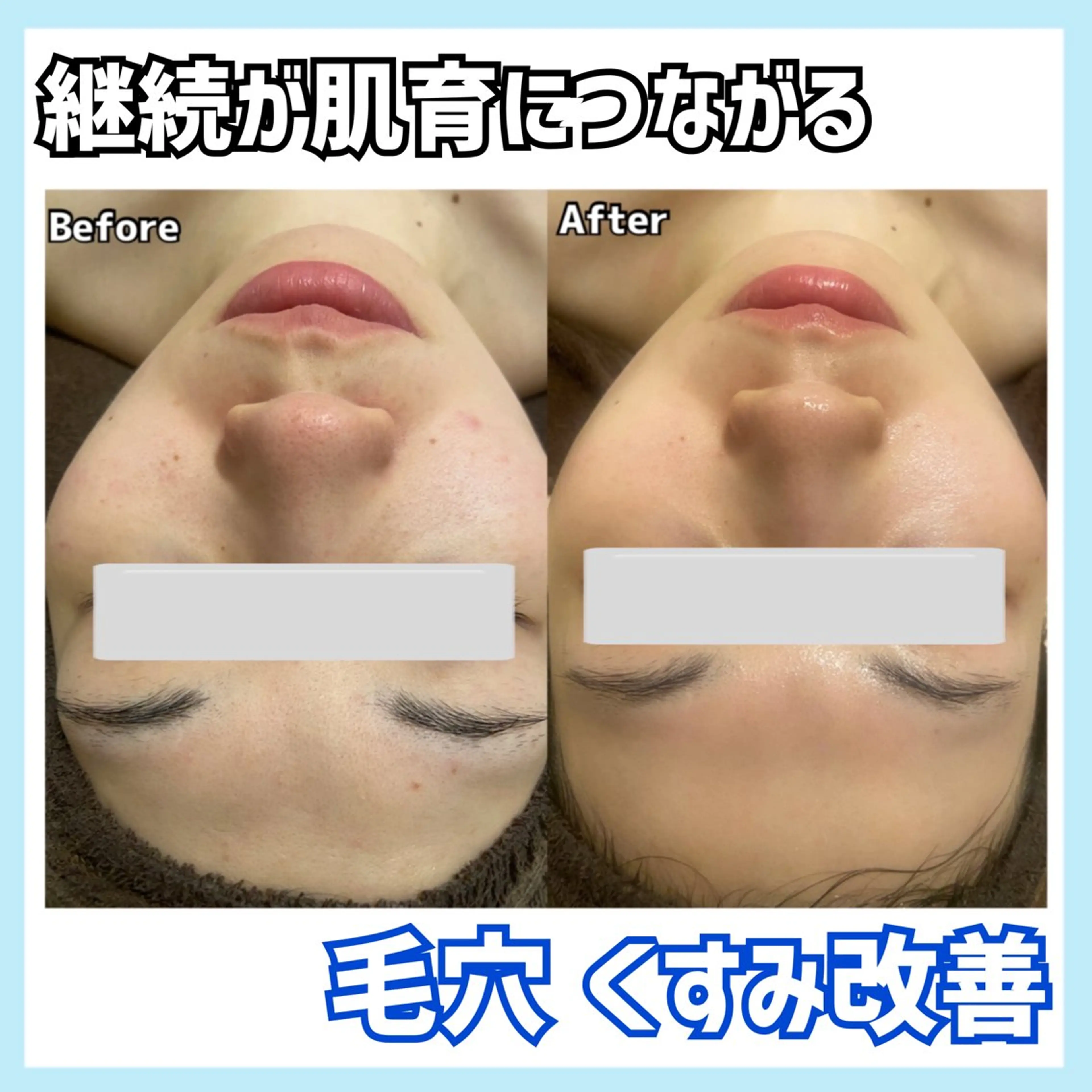 エステ オールハンド専門🤍 kasumiのエステ・リラクイメージ