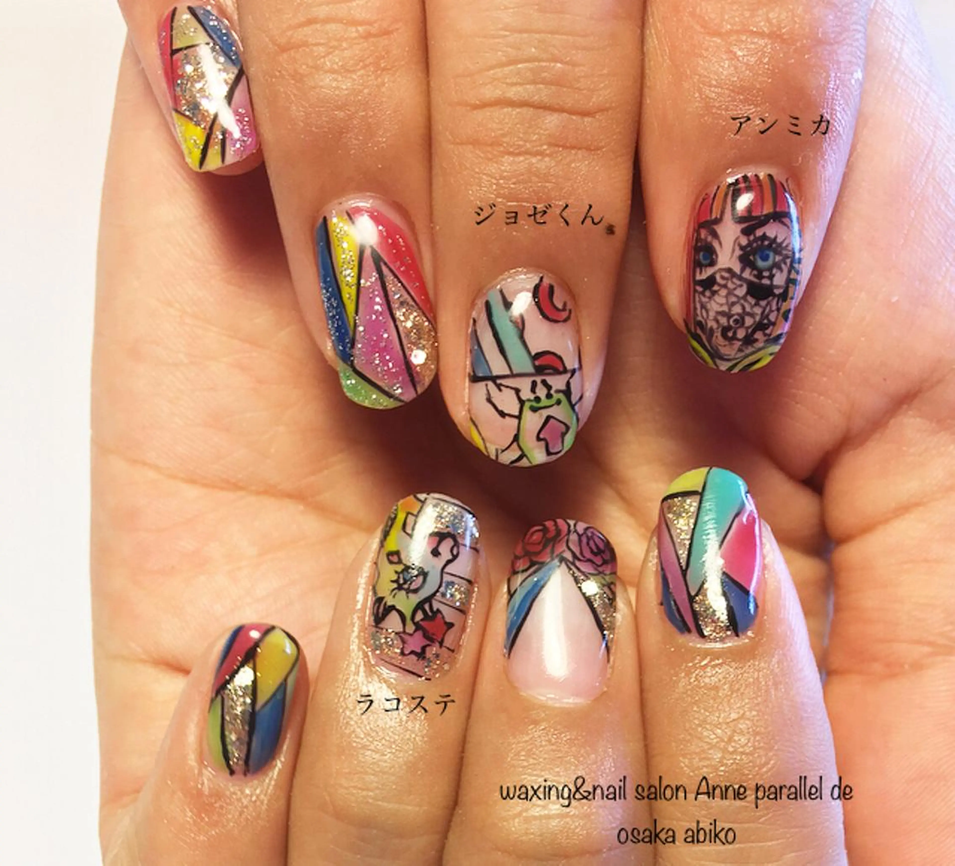 ネイル 中村 翠のネイルデザイン