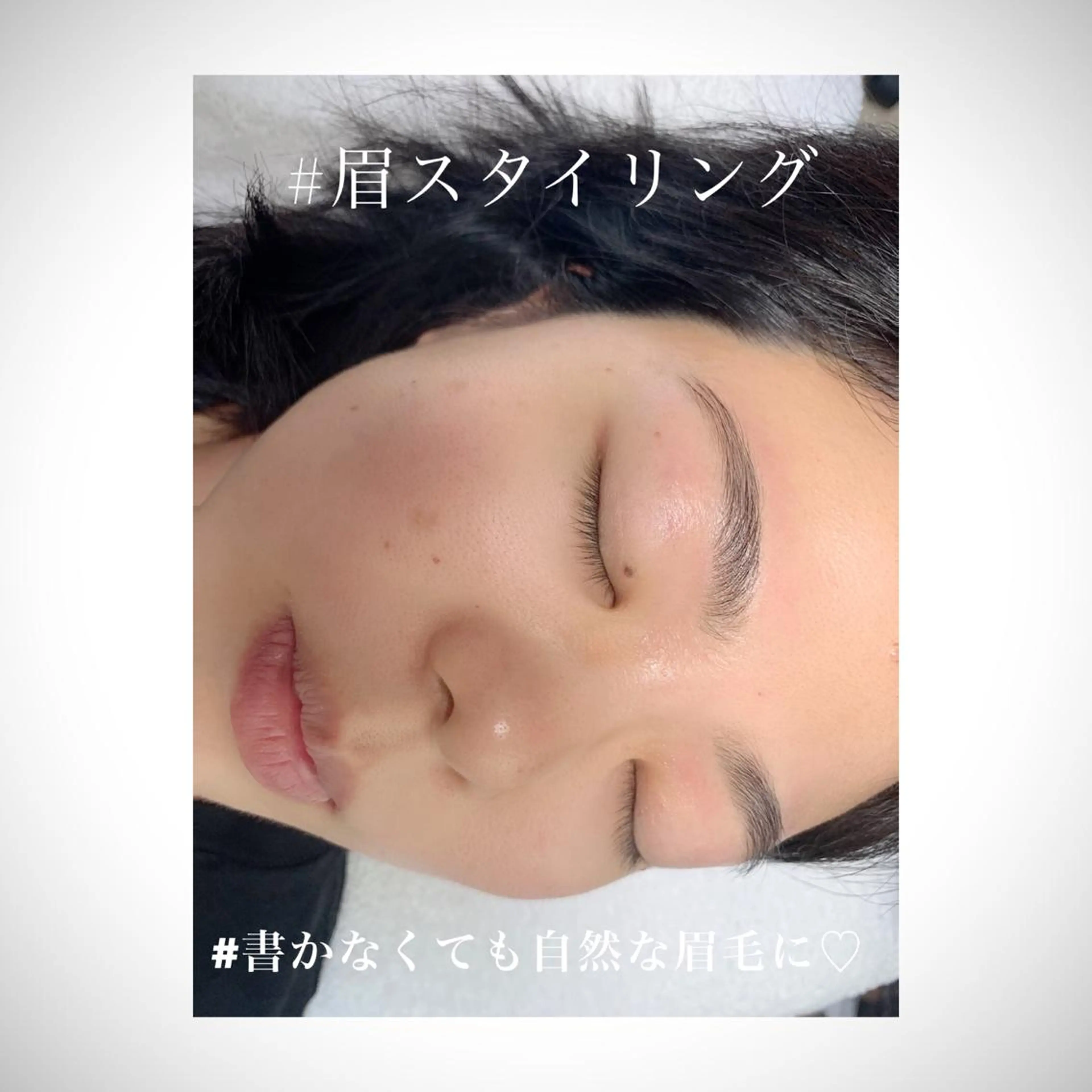 マツエク・マツパ lotti eyelash所属・北村 由佳里のマツエク・マツパデザイン