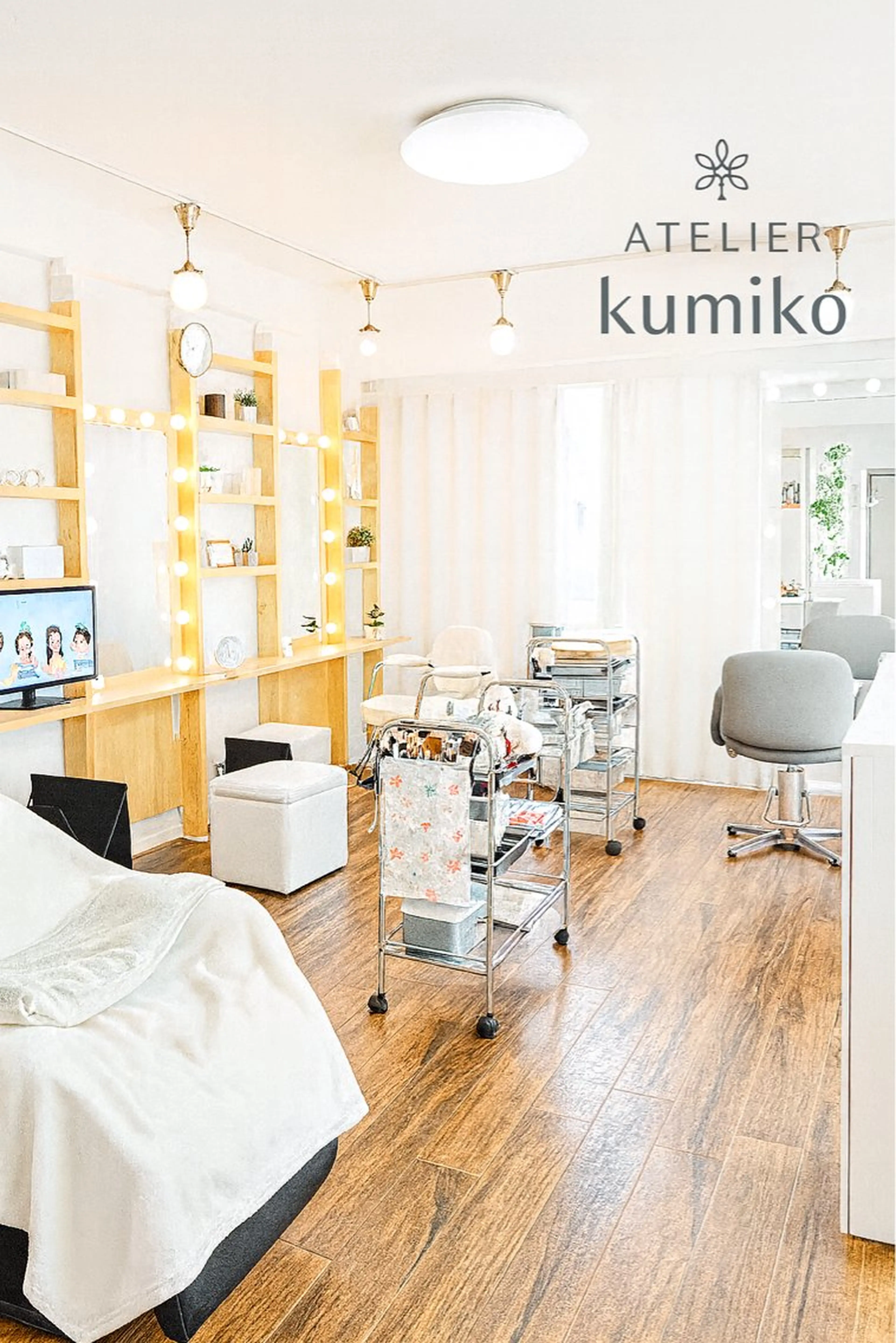 アトリエkumiko所属・池谷 久美子のヘアスタイル