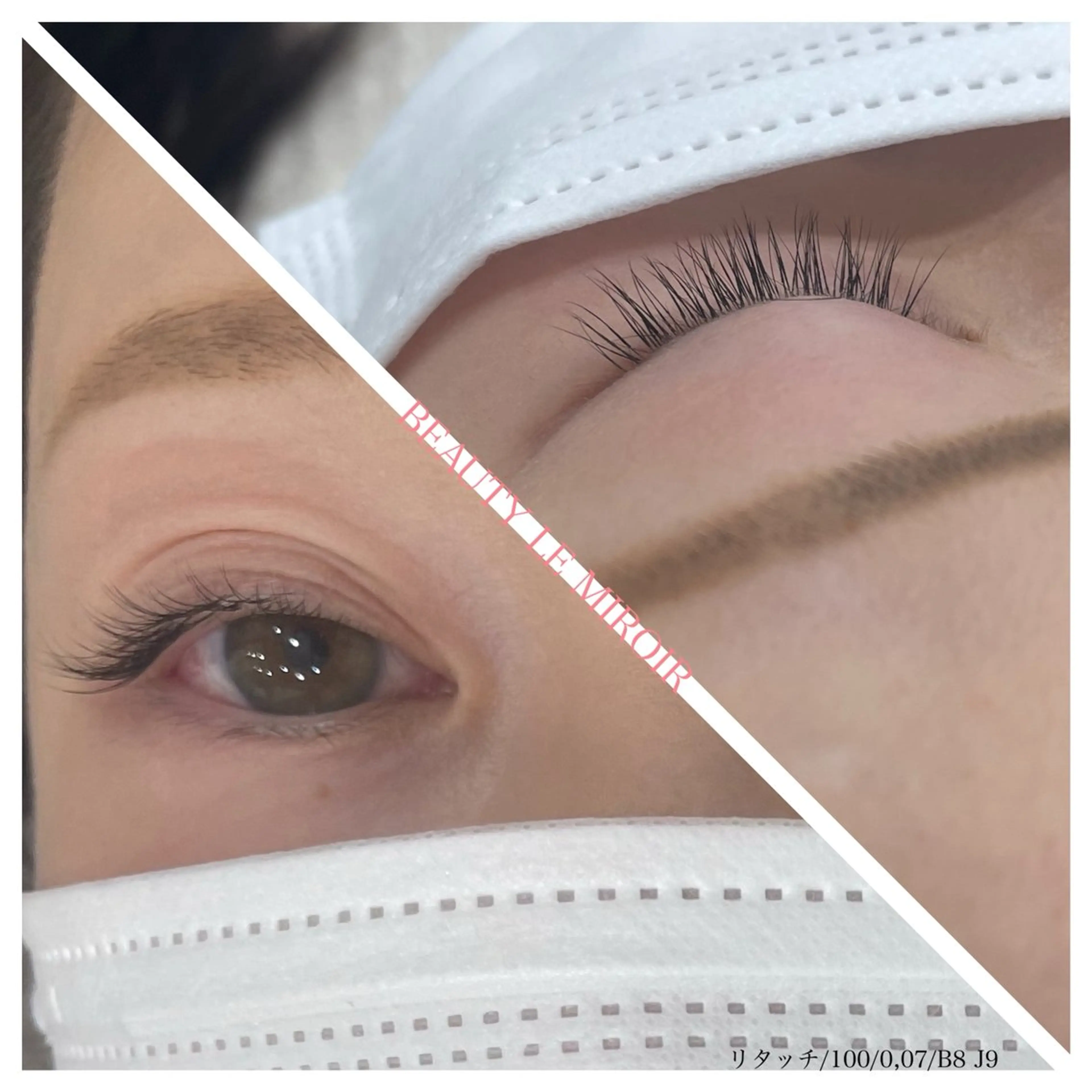 マツエク・マツパ ビューティー ミロワールのエステ・リラクイメージ