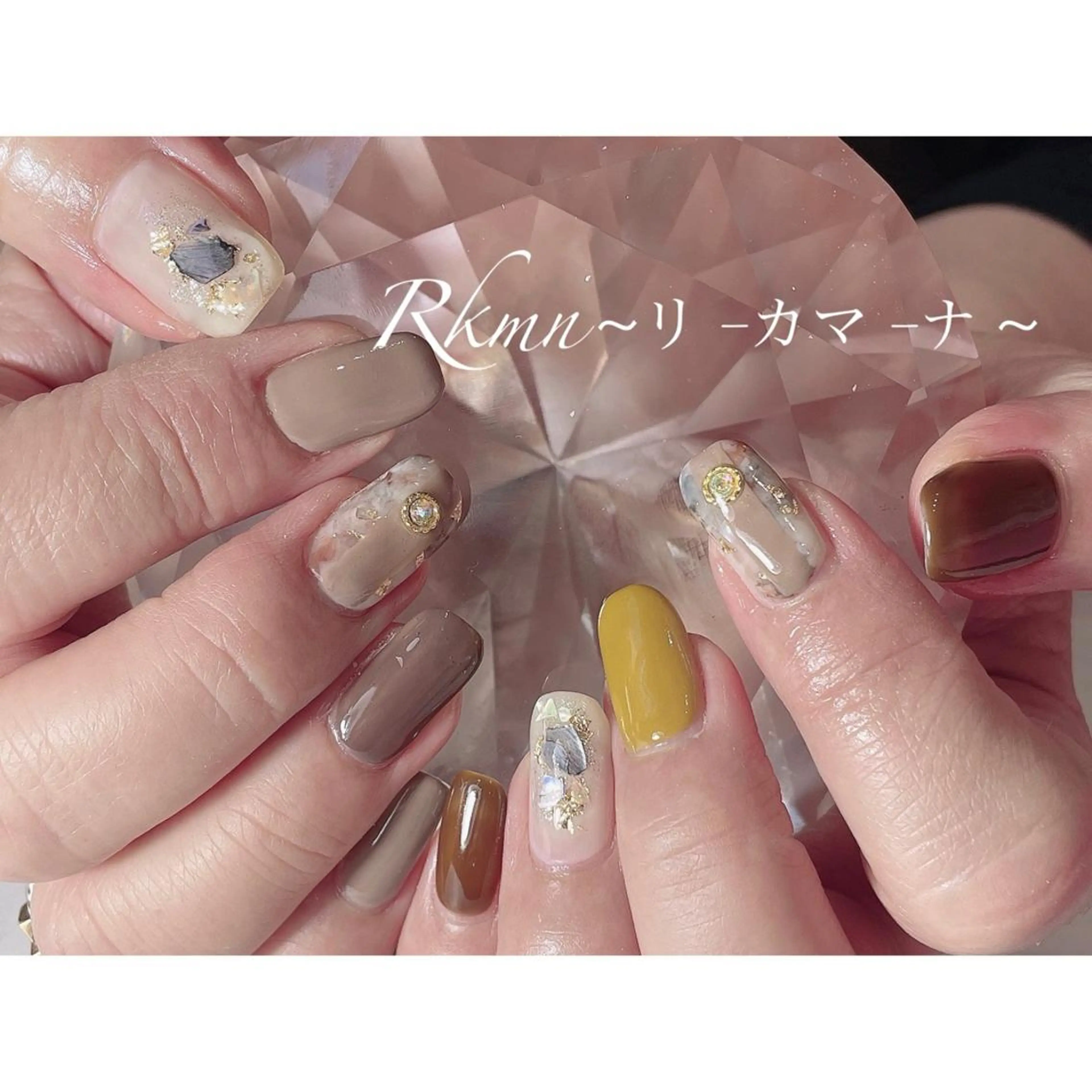 ネイル ハンドネイル フットネイル ハンドケア Rkmn ~リ-カマ-ナ~のネイルデザイン