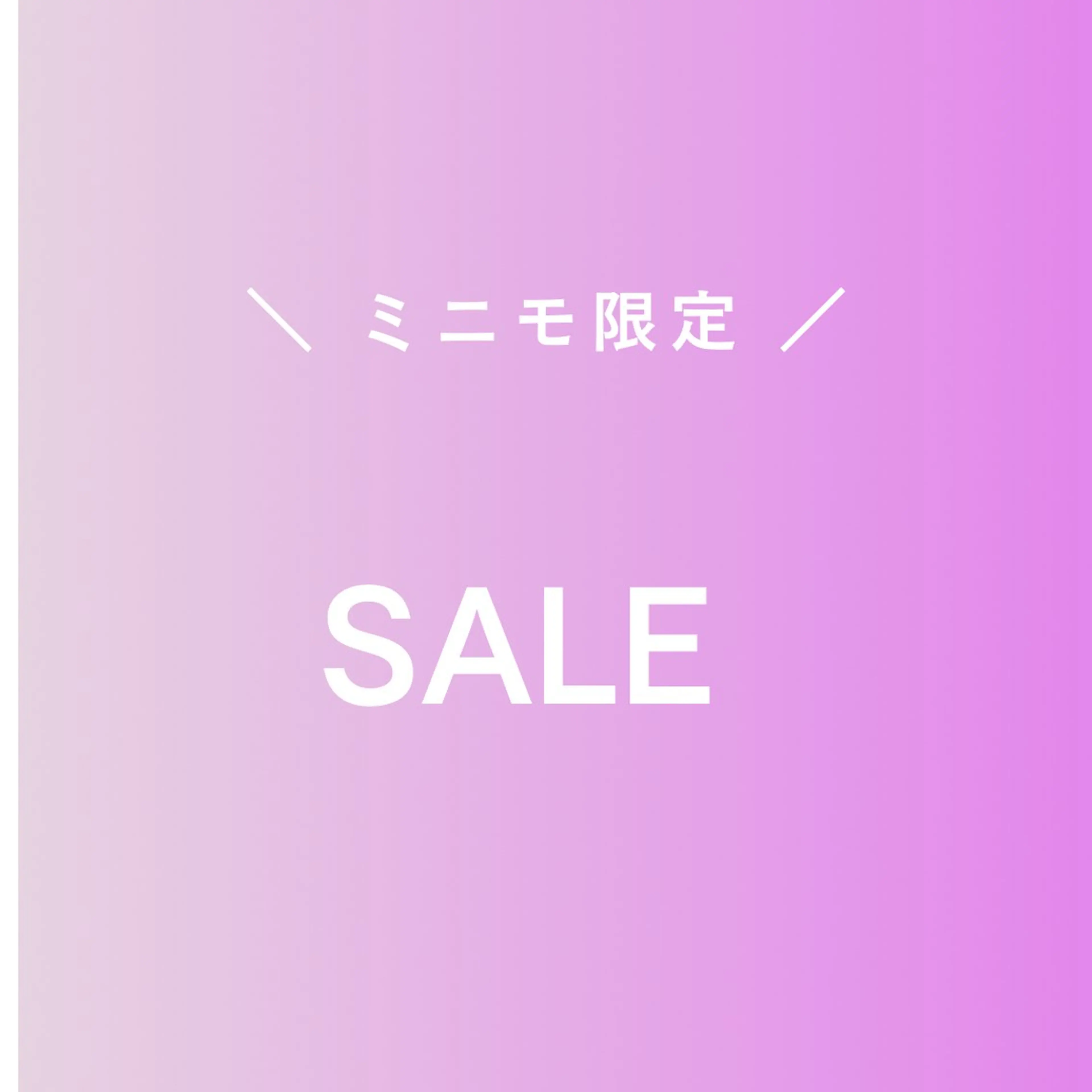 小顔・美肌整体 尼崎美容整体院のエステ・リラクイメージ