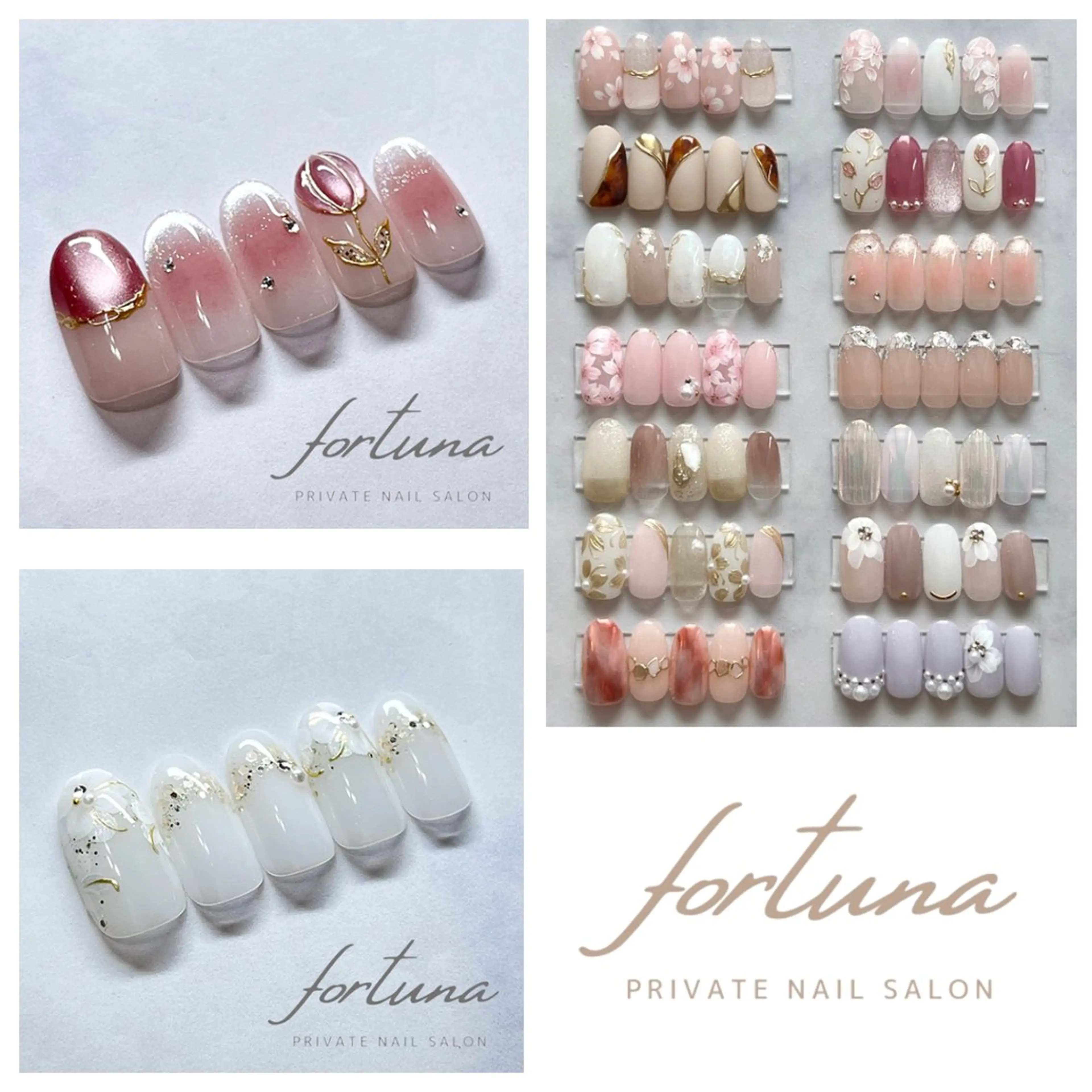 【オフあり/なし】デザインコース③💅11000円の写真