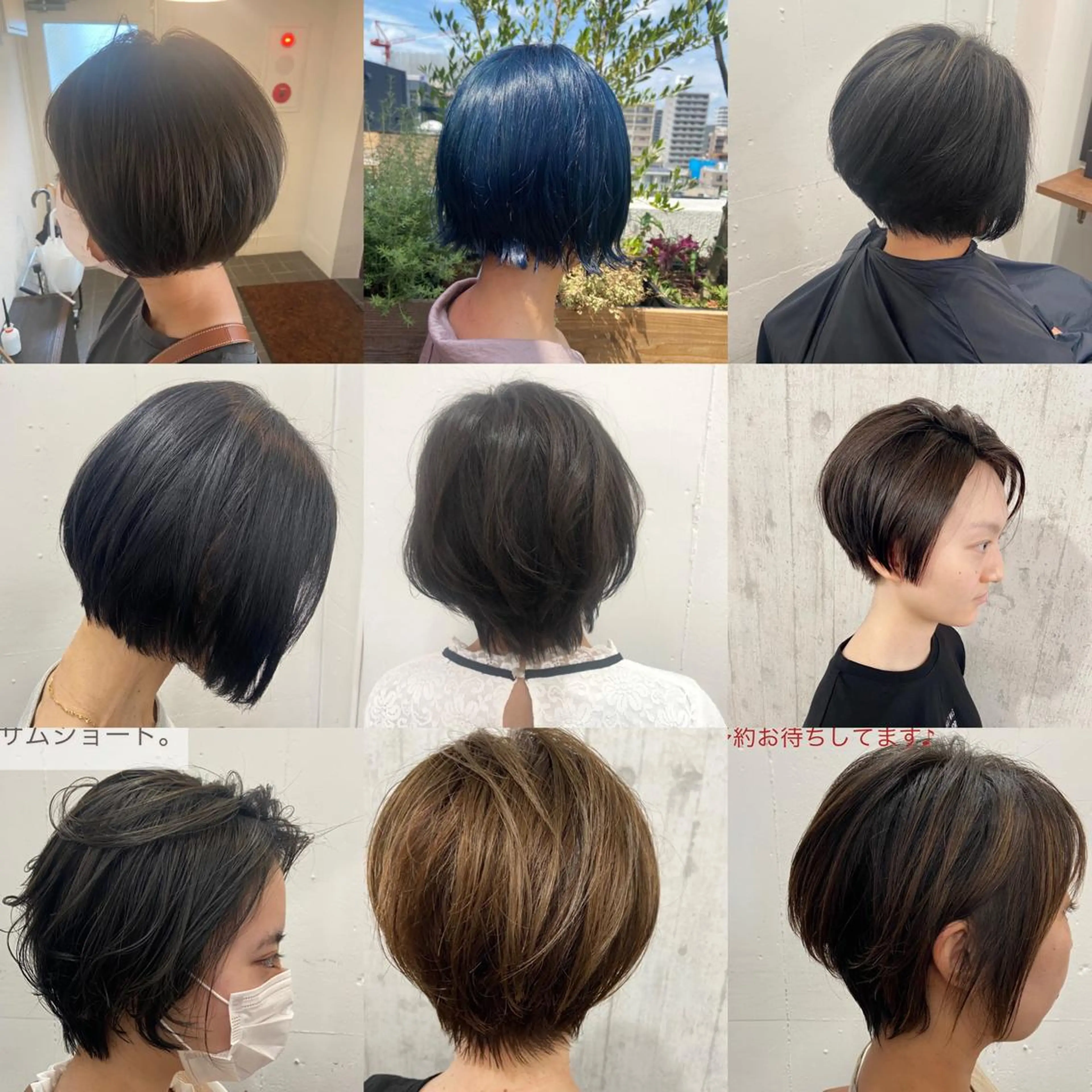 ショート カラー パーマ ヘアアレンジ メンズ キッズ ネイル マツエク・マツパ 子どものヘアアレンジ メンズバレイヤージュ ビジネス メンズハイライト メンズインナーカラー times salon名駅所属・久木原 ゆりのヘアスタイル