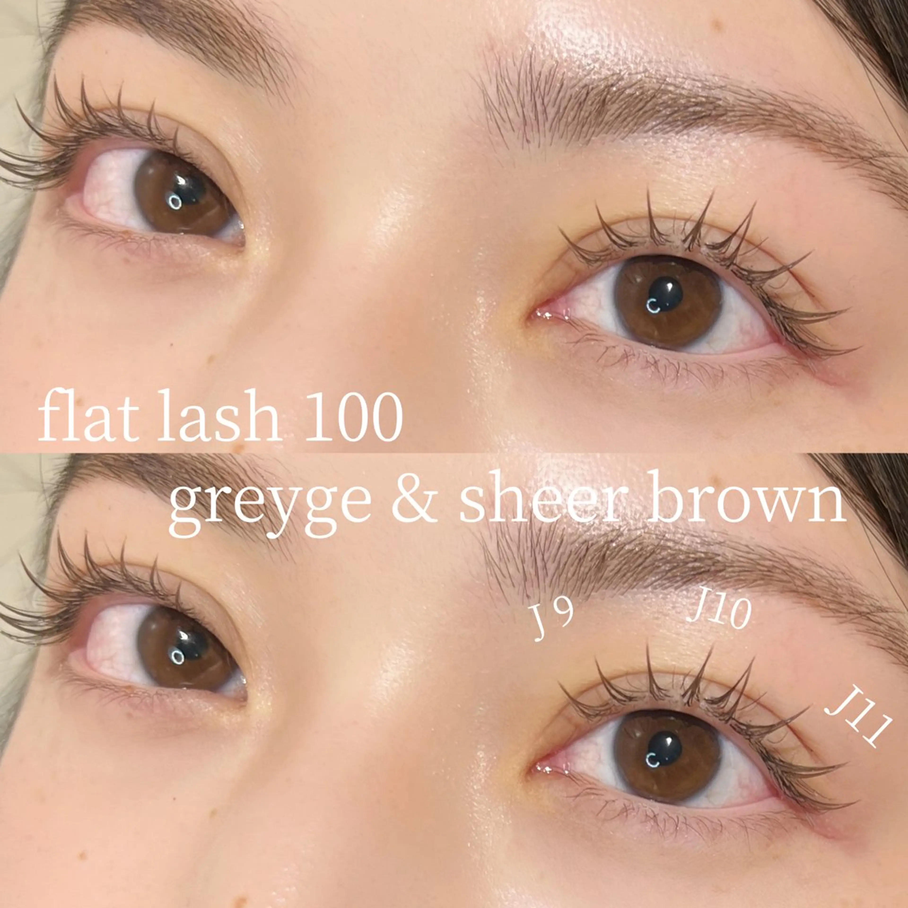 マツエク・マツパ ラッシュリフト高評価 /HITOMIのマツエク・マツパデザイン