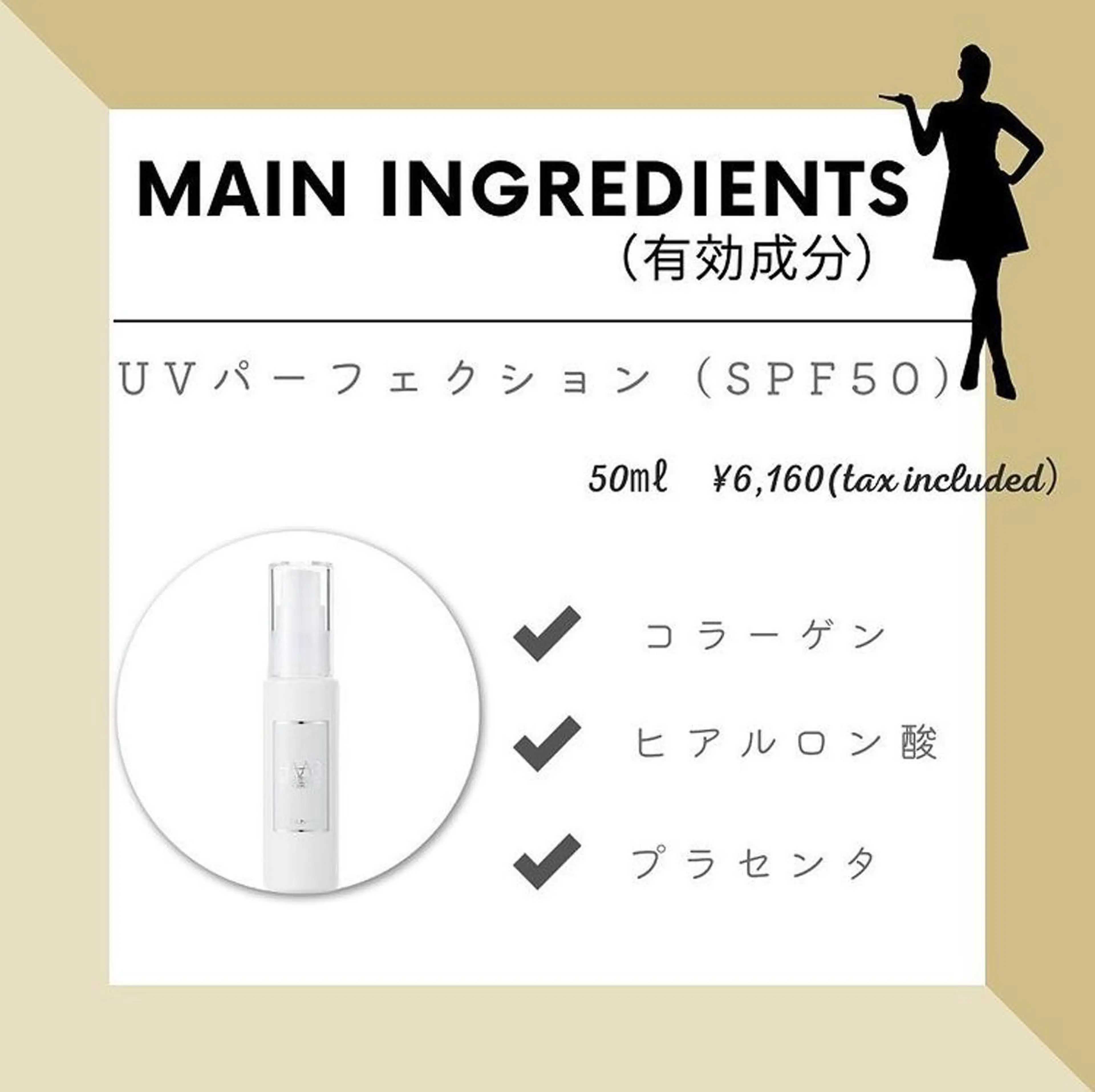 山元 光絵のエステ・リラクイメージ