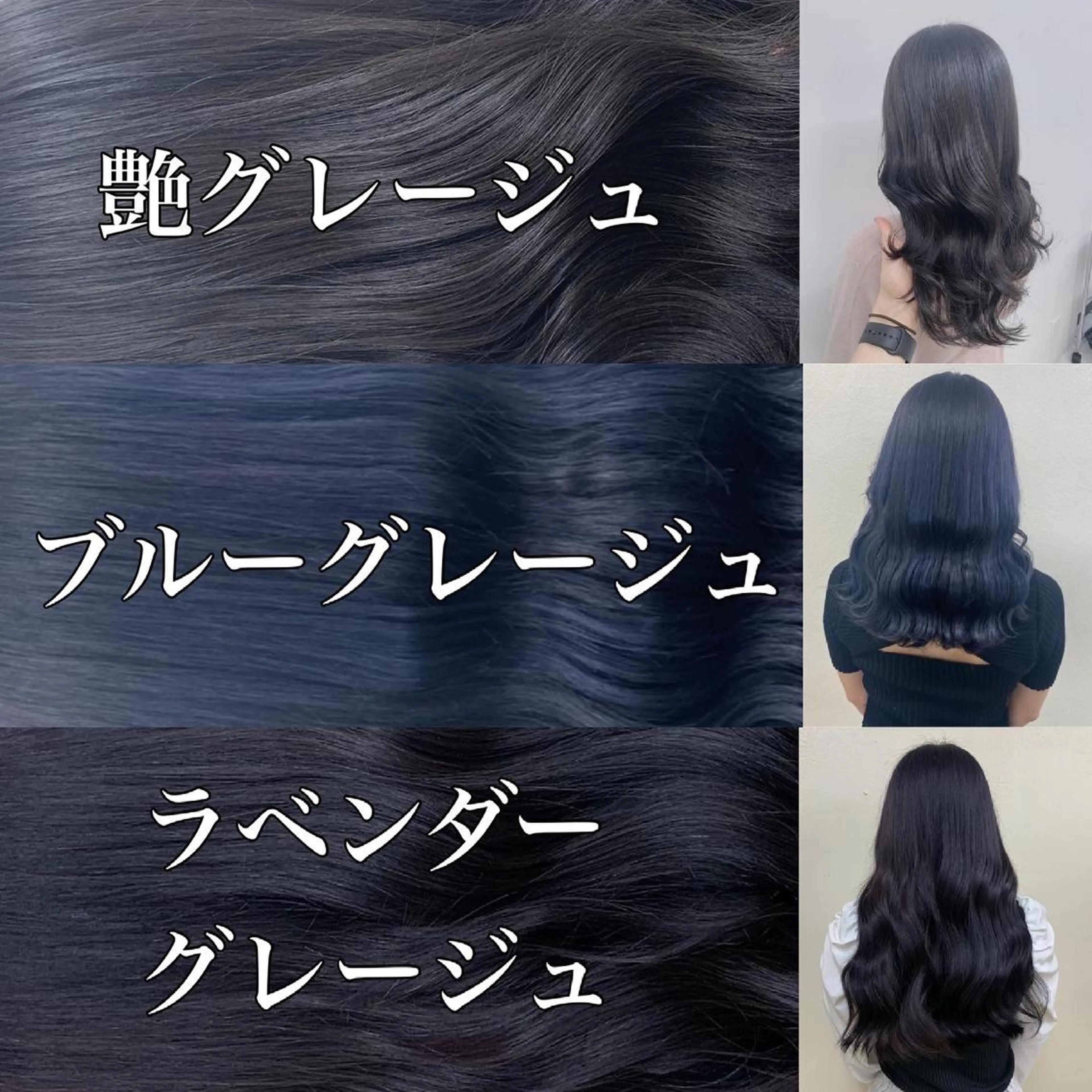 セミロング カラー ダブルカラー インナーカラー 髪質改善 トリートメント 酸熱トリートメント YUZA grow HAIR 札幌所属・韓国ヘア指名率 No. 1小堀京介のヘアスタイル