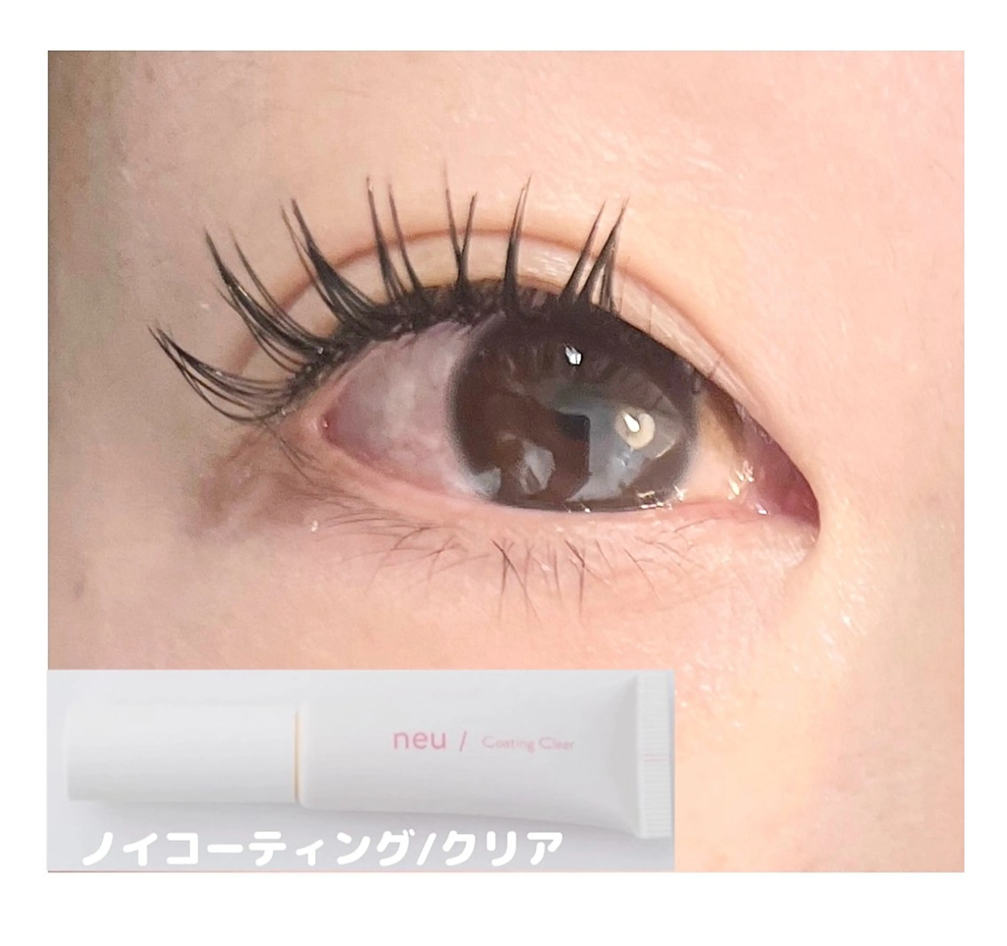 マツエク・マツパ 束感まつ毛 ワンホンマツエク BALANCE LASHのマツエク・マツパデザイン