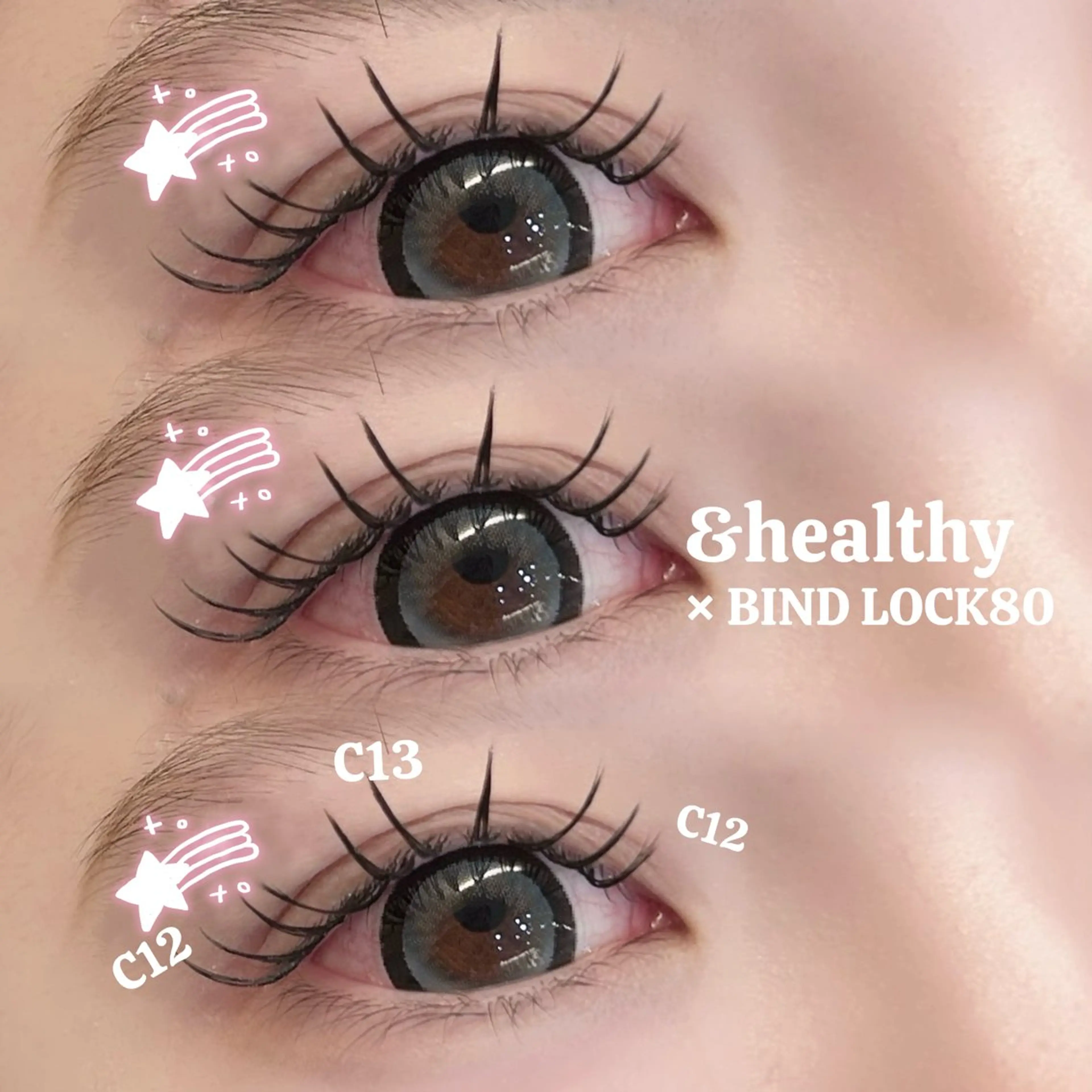 マツエク・マツパ バインドロック マツエク 岩瀬 凜のマツエク・マツパデザイン