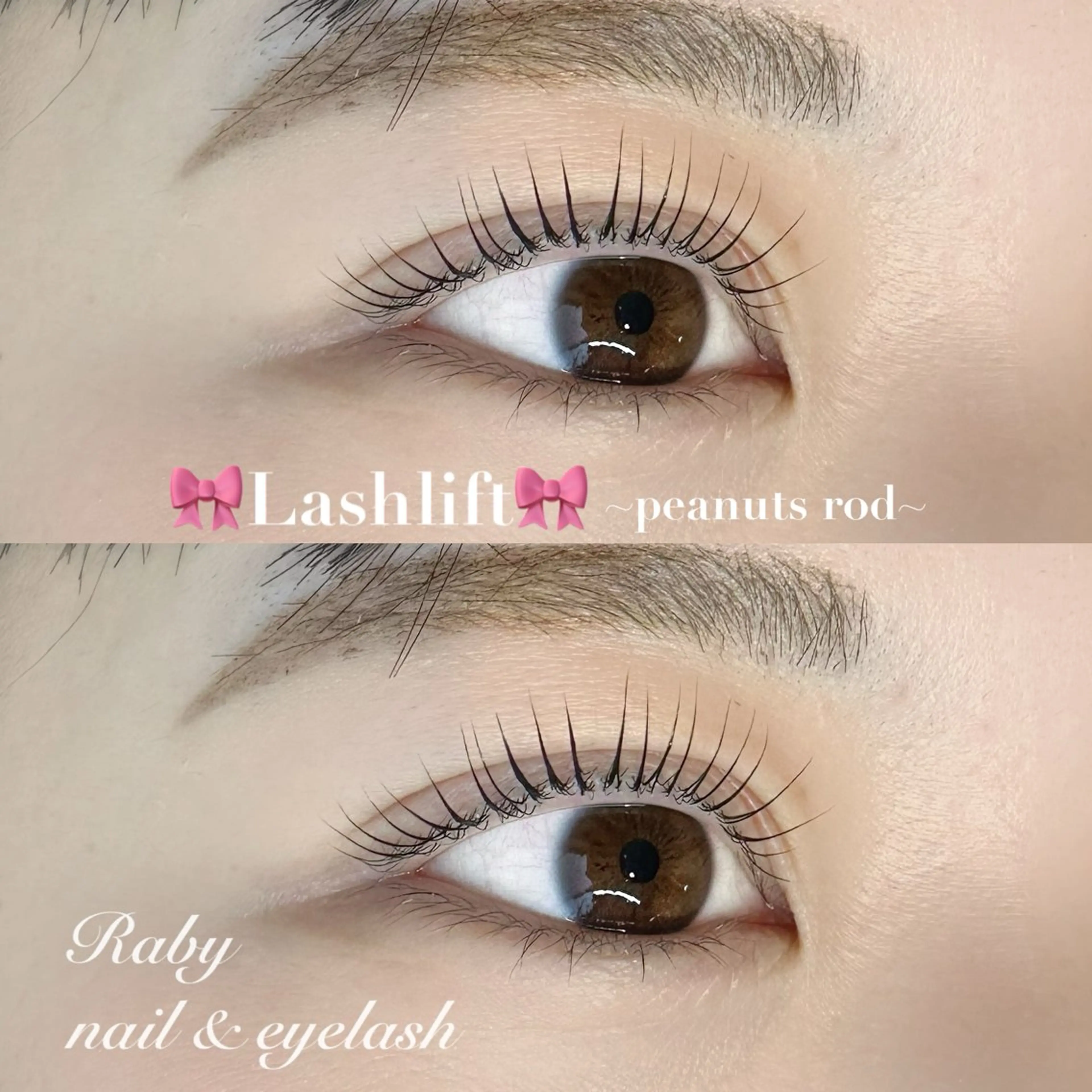 マツエク・マツパ マツパ Raby所属・Raby tomokaのマツエク・マツパデザイン