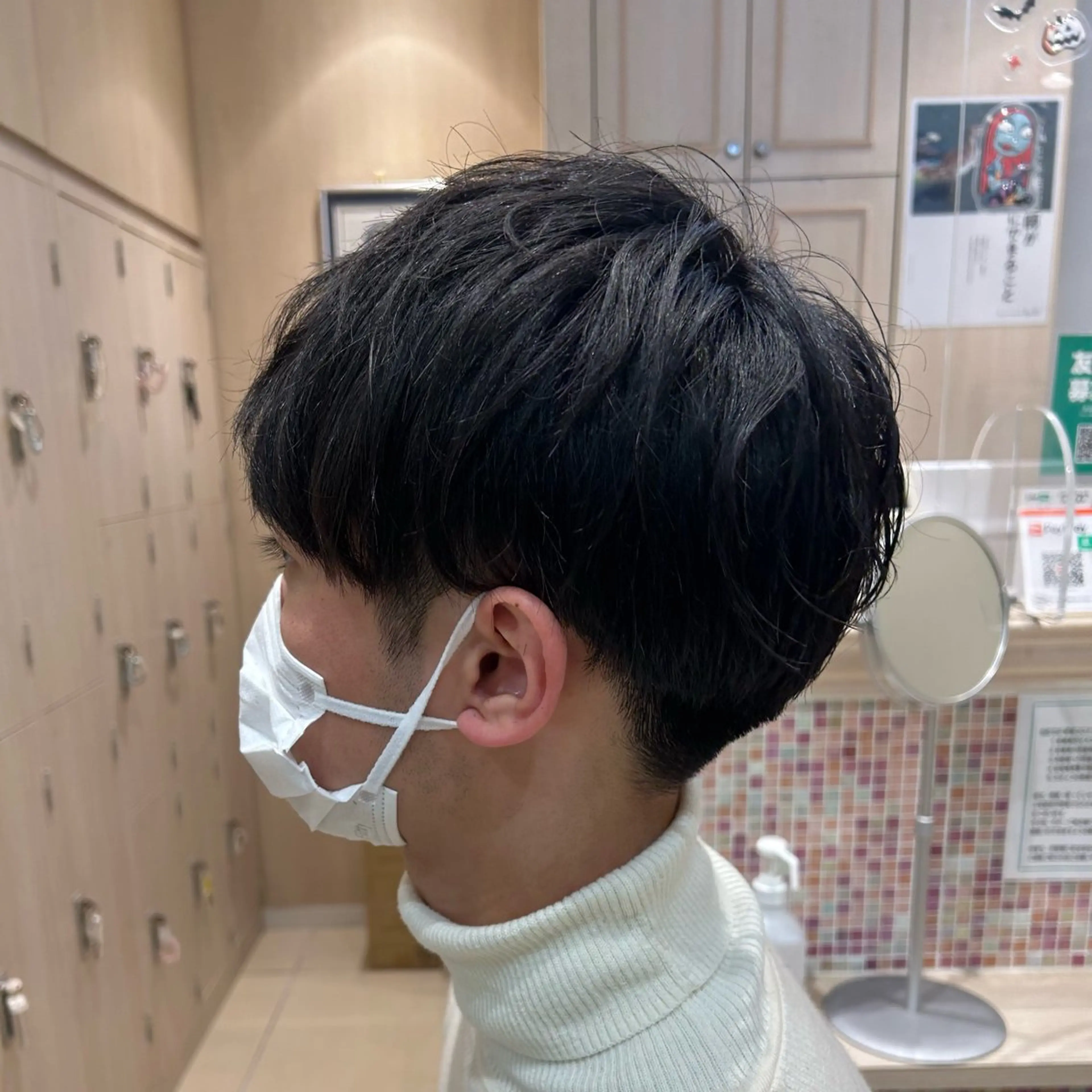 メンズ 山田 桃華のヘアスタイル