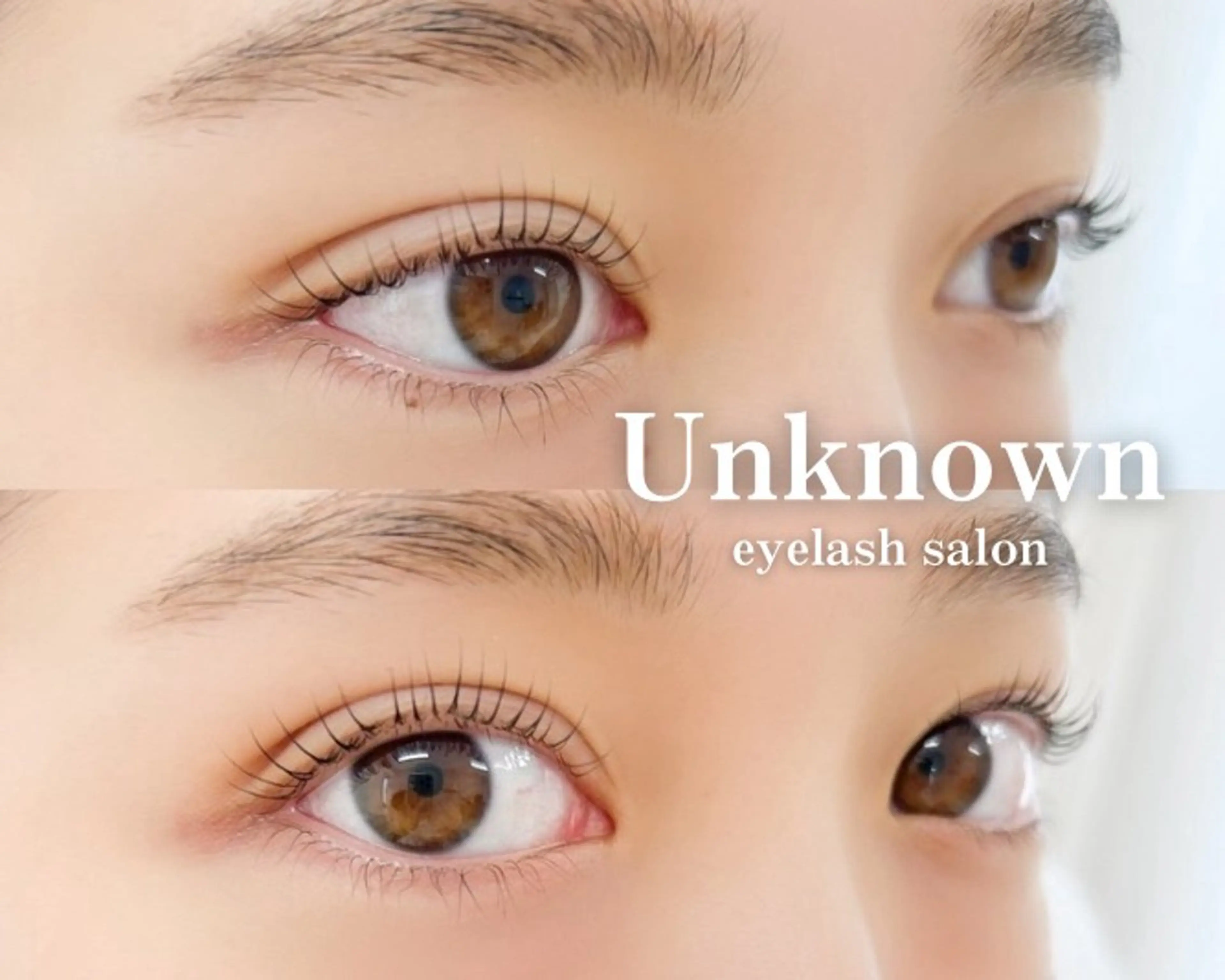 マツエク・マツパ Unknown ちひろのマツエク・マツパデザイン