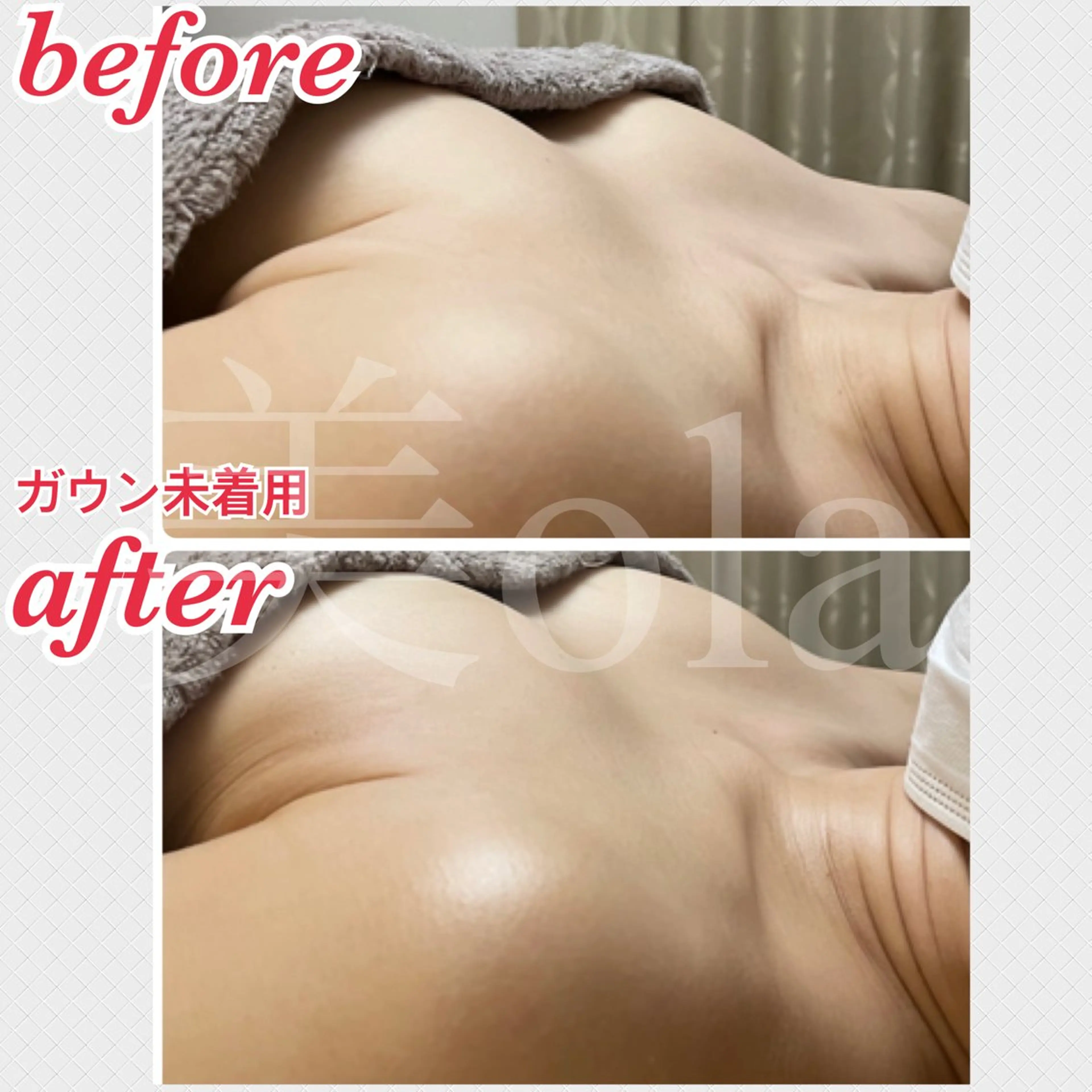 エステ リラク 美ola ビオラのエステ・リラクイメージ