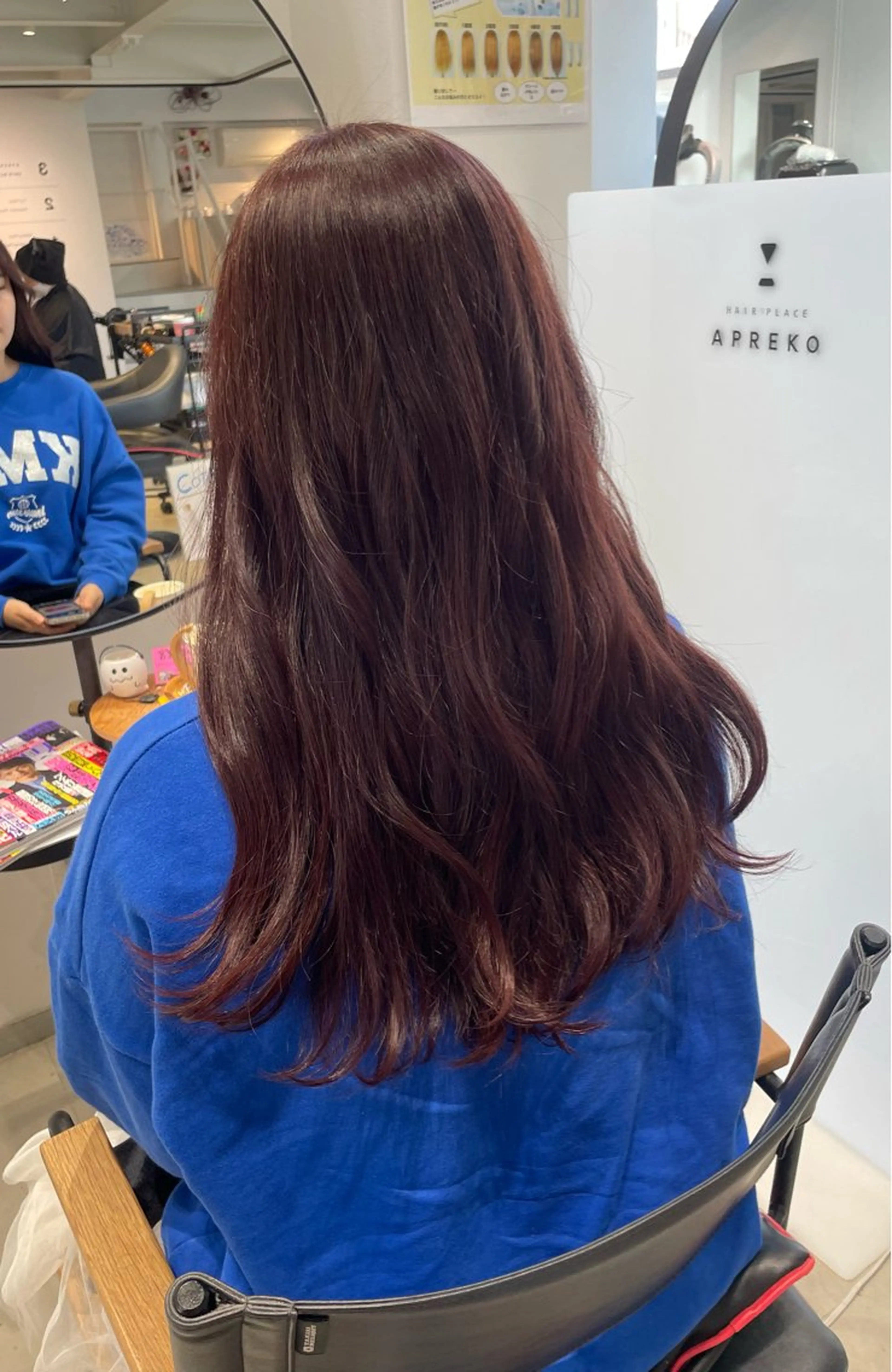 ロング カラー イルミナカラー lumier juriaのヘアスタイル