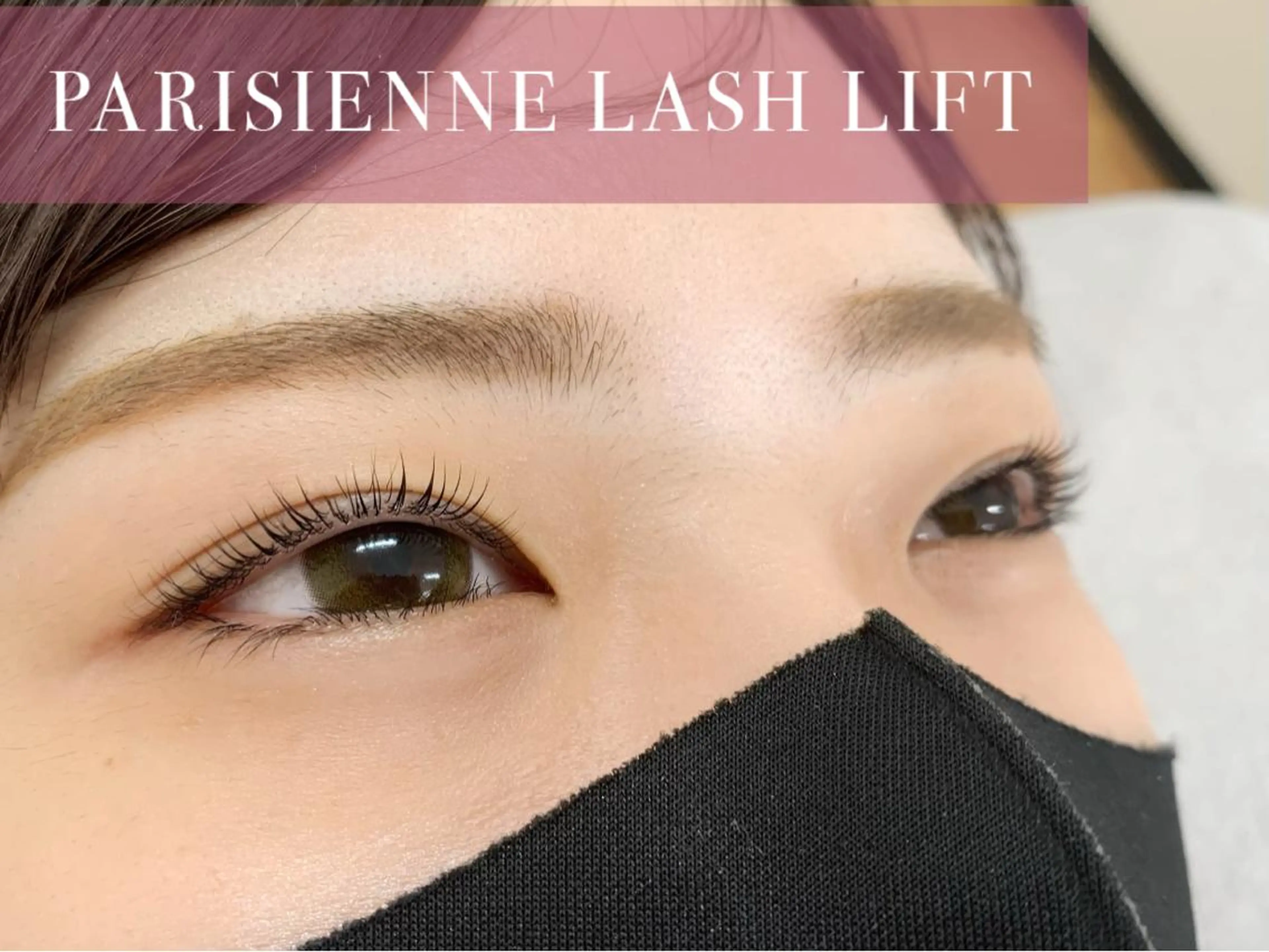 マツエク・マツパ mulier所属・mulier 平松のマツエク・マツパデザイン