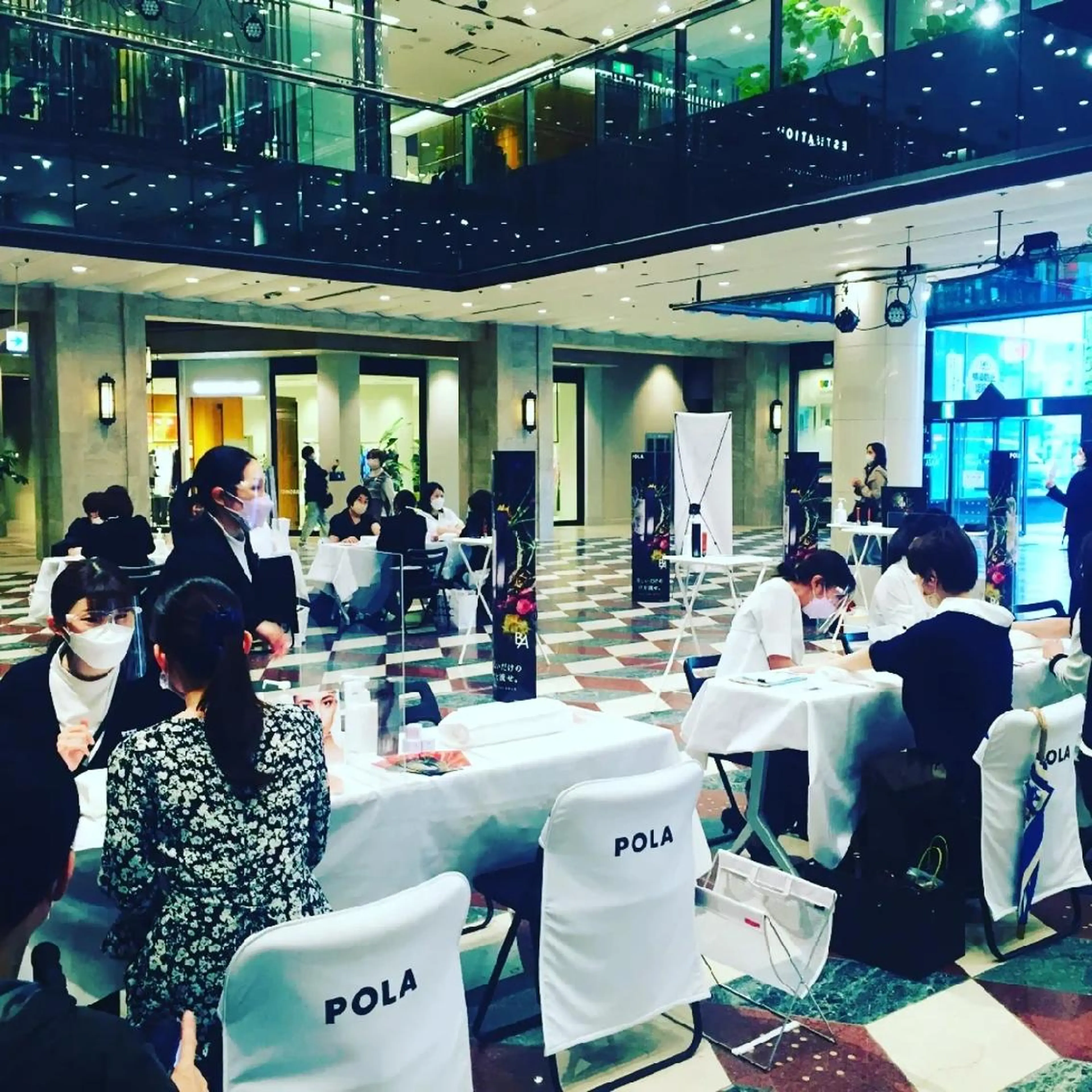 ＰＯＬＡ福岡東店所属・POLA　福岡東店 木山 のエステ・リラクイメージ