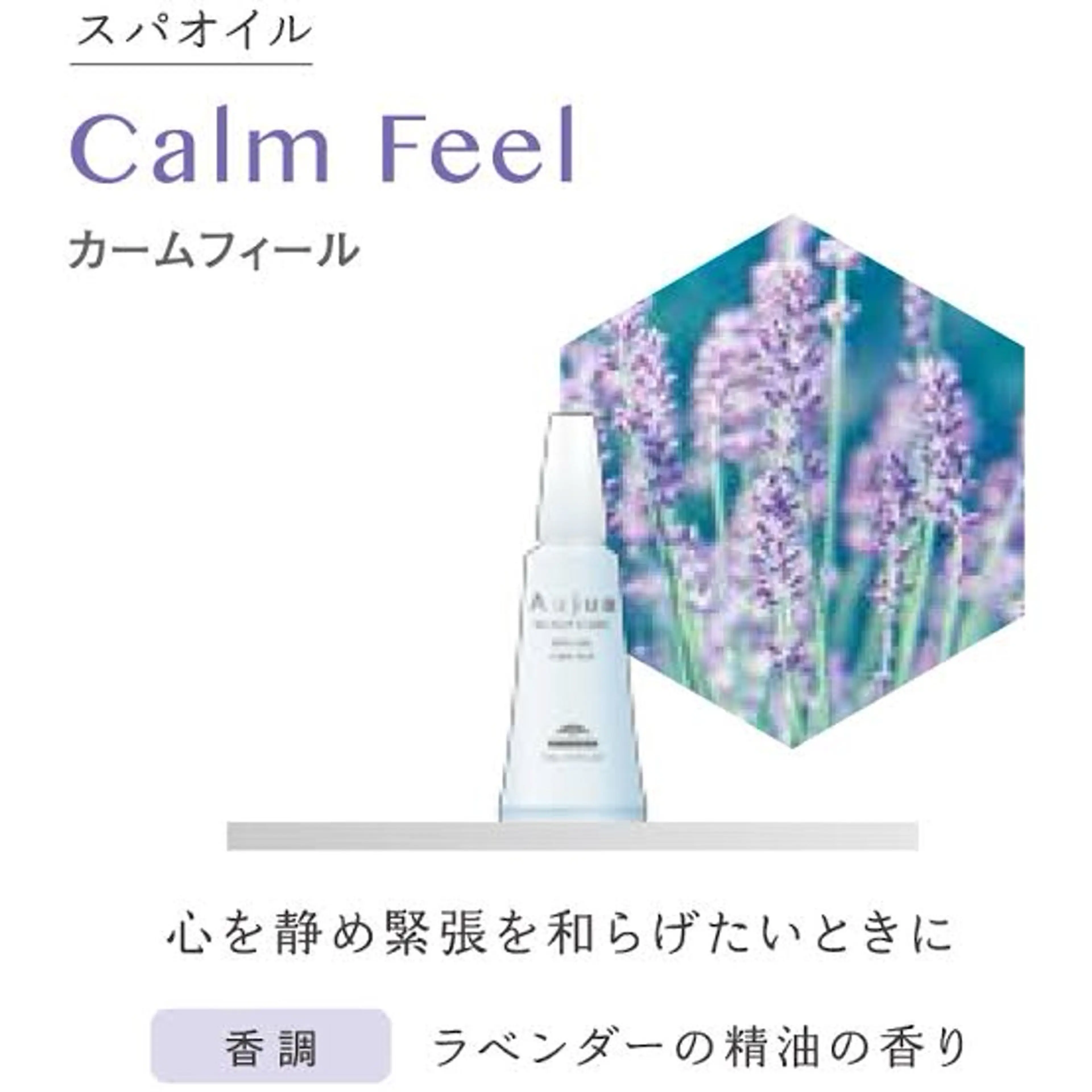 刈り上げカットモデル 👗SHIZUKAのヘアスタイル