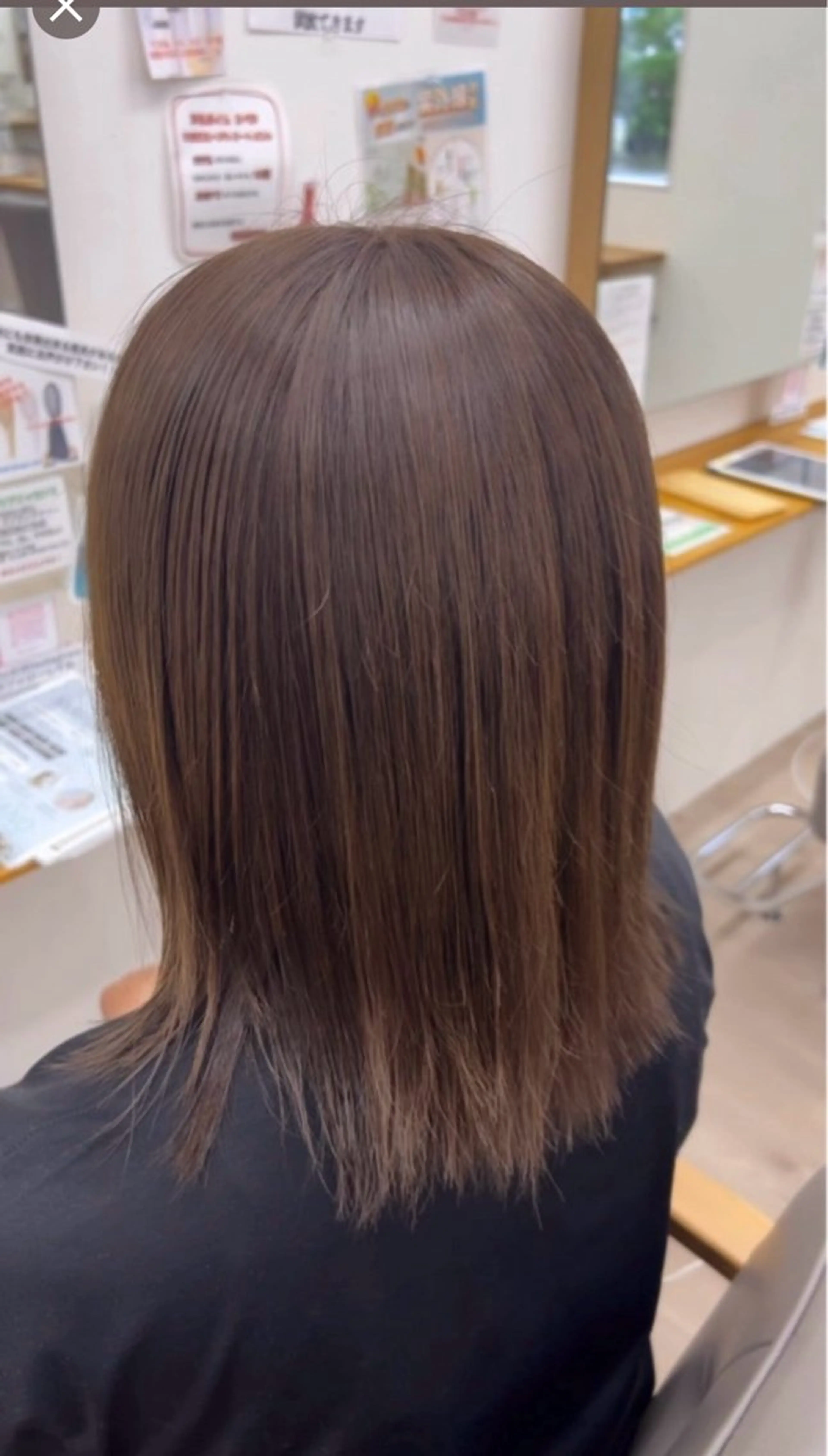 ミディアム ヘアカラー 酒井 直桜矢のヘアスタイル