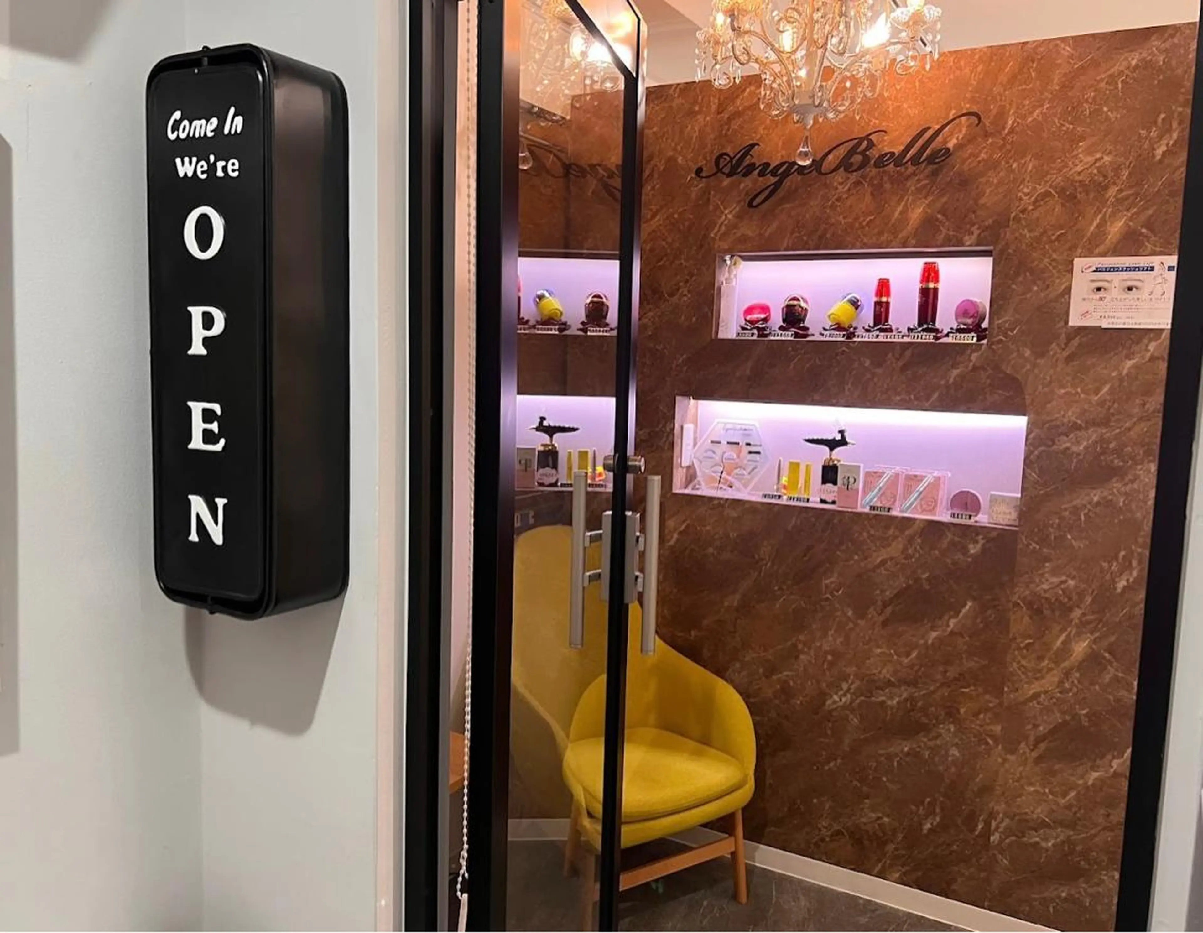 Angenbelle Reina ♥🧸のマツエク・マツパデザイン