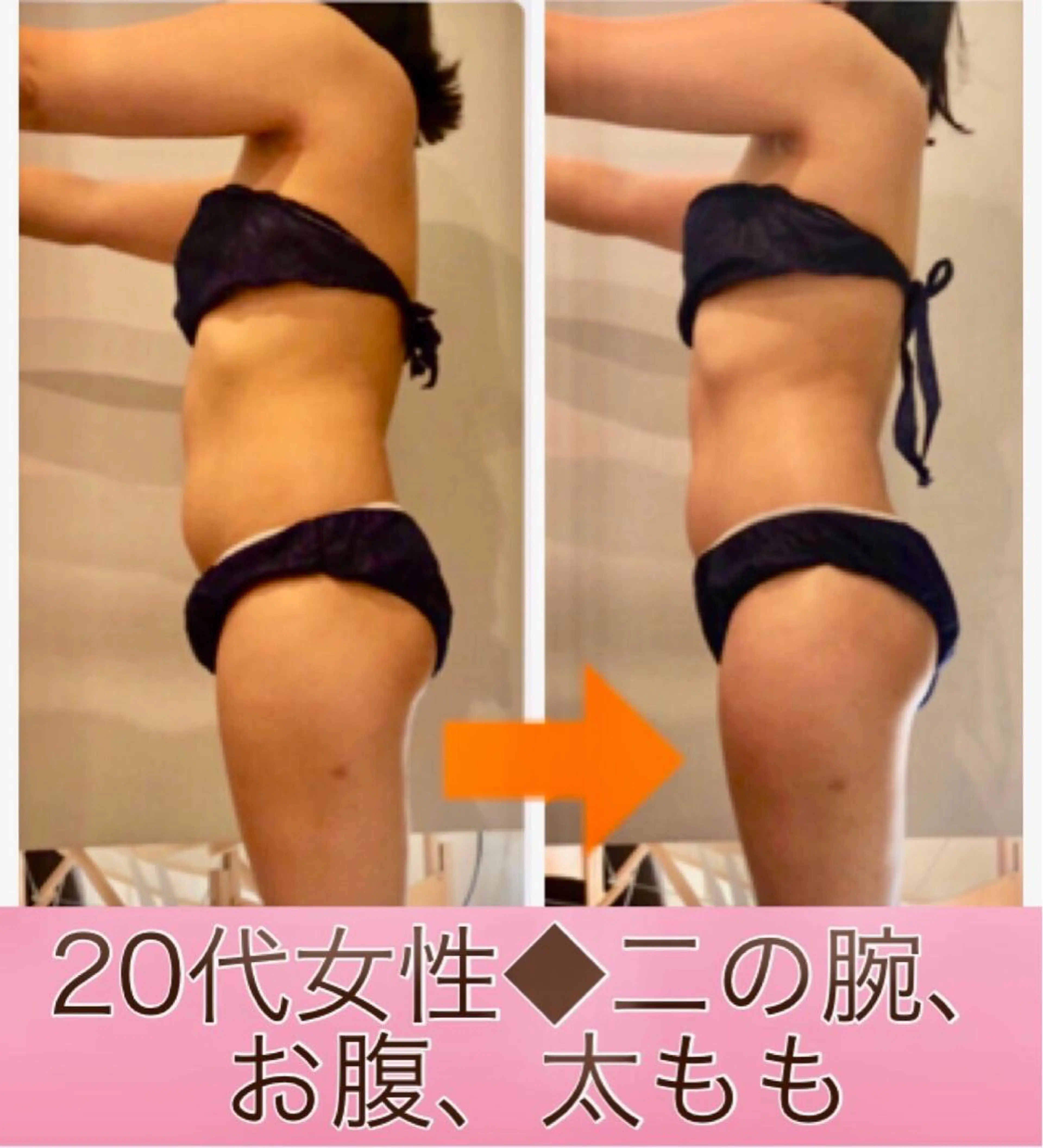 ロング カラー パーマ ヘアアレンジ メンズ キッズ ネイル マツエク・マツパ くびれヘア マットネイル 赤色 ‍痩身＆ボディ 結果出し🌟丹野のエステ・リラクイメージ