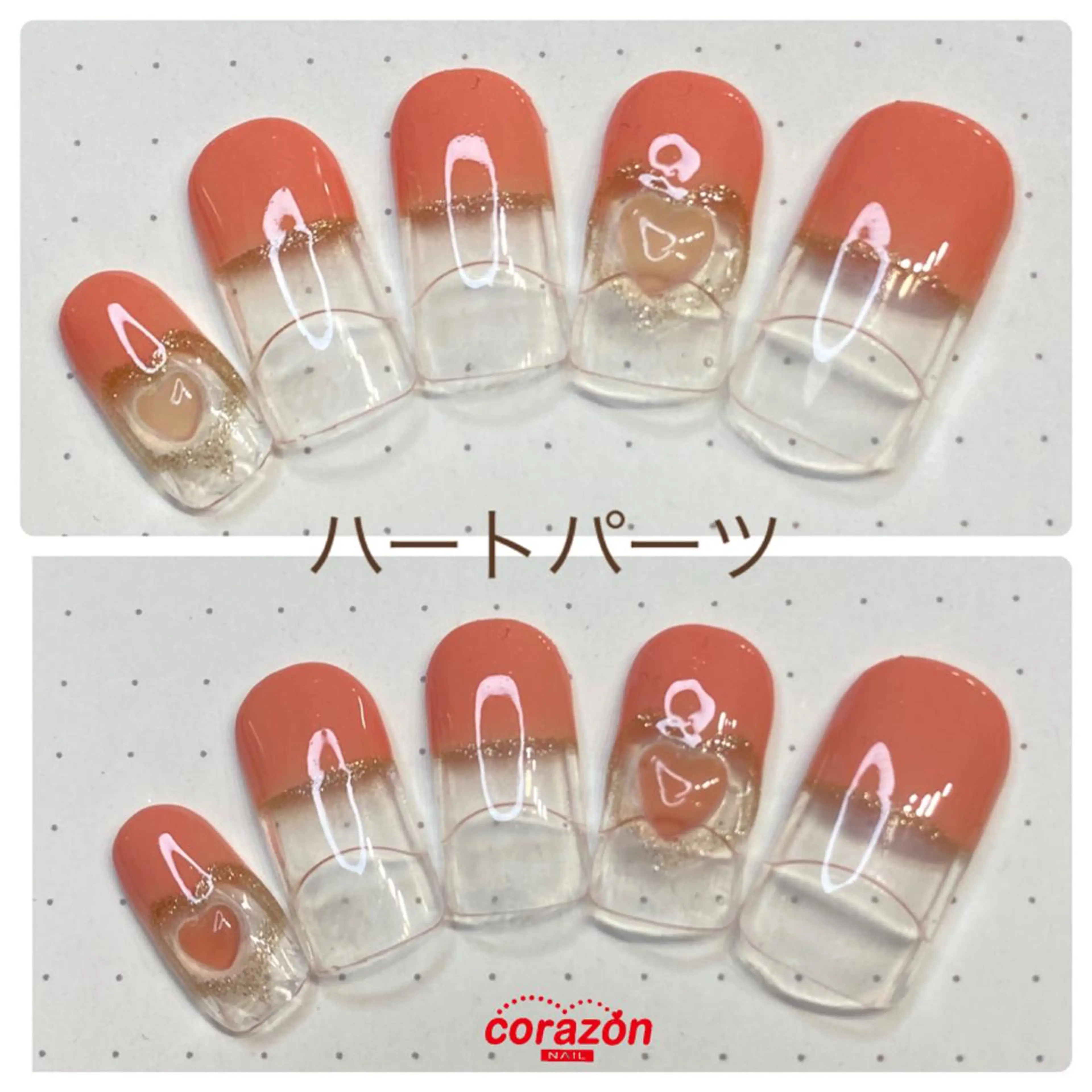 ネイル ブルー クリアネイル ハート ピンク corazon所属・ネイリスト aicoのネイルデザイン
