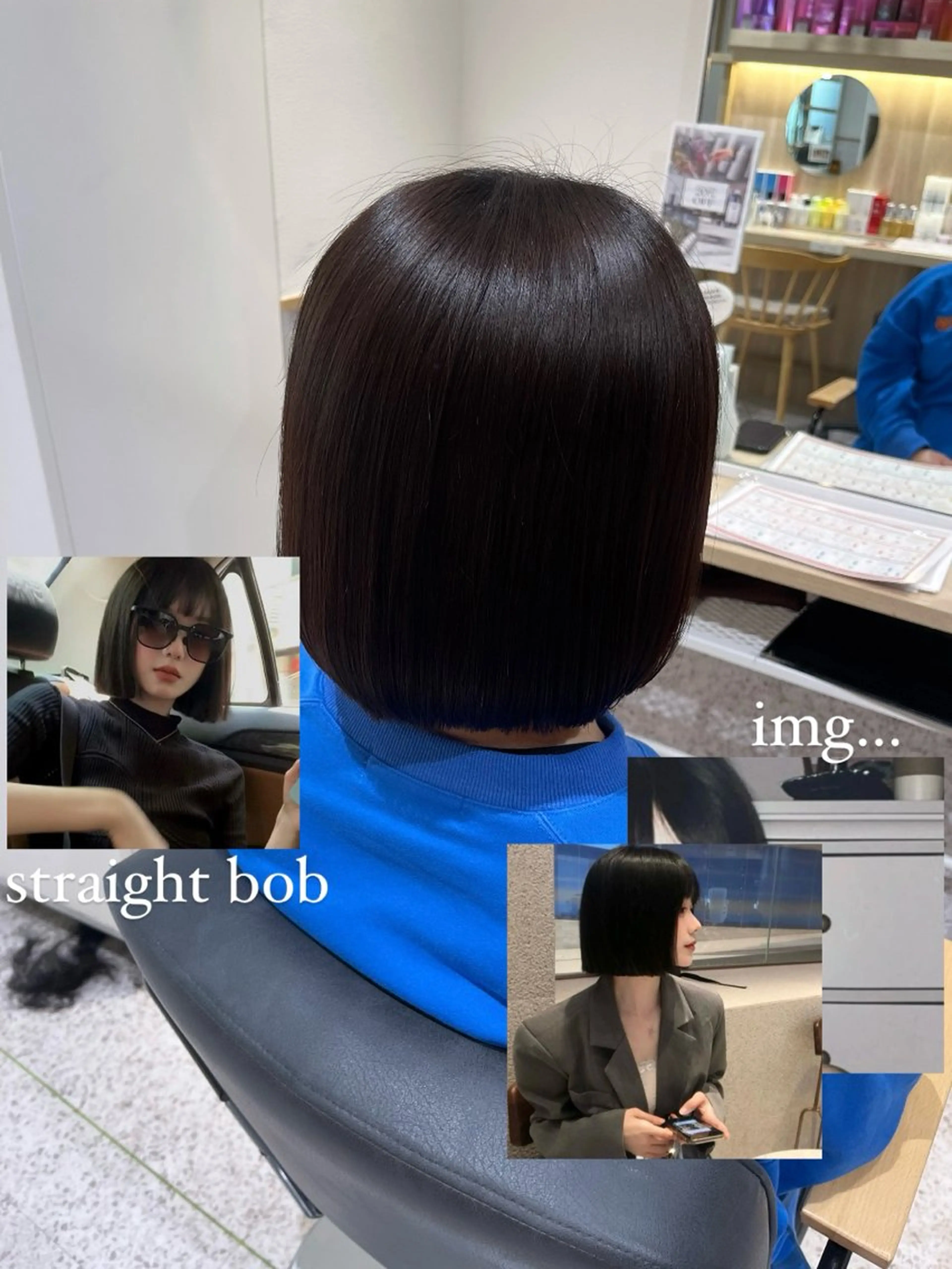 ミディアム ボブ 髪質改善 酸性ストレート 縮毛矯正 髪質改善&艶カラー/ ほんだあみ (♡)のヘアスタイル