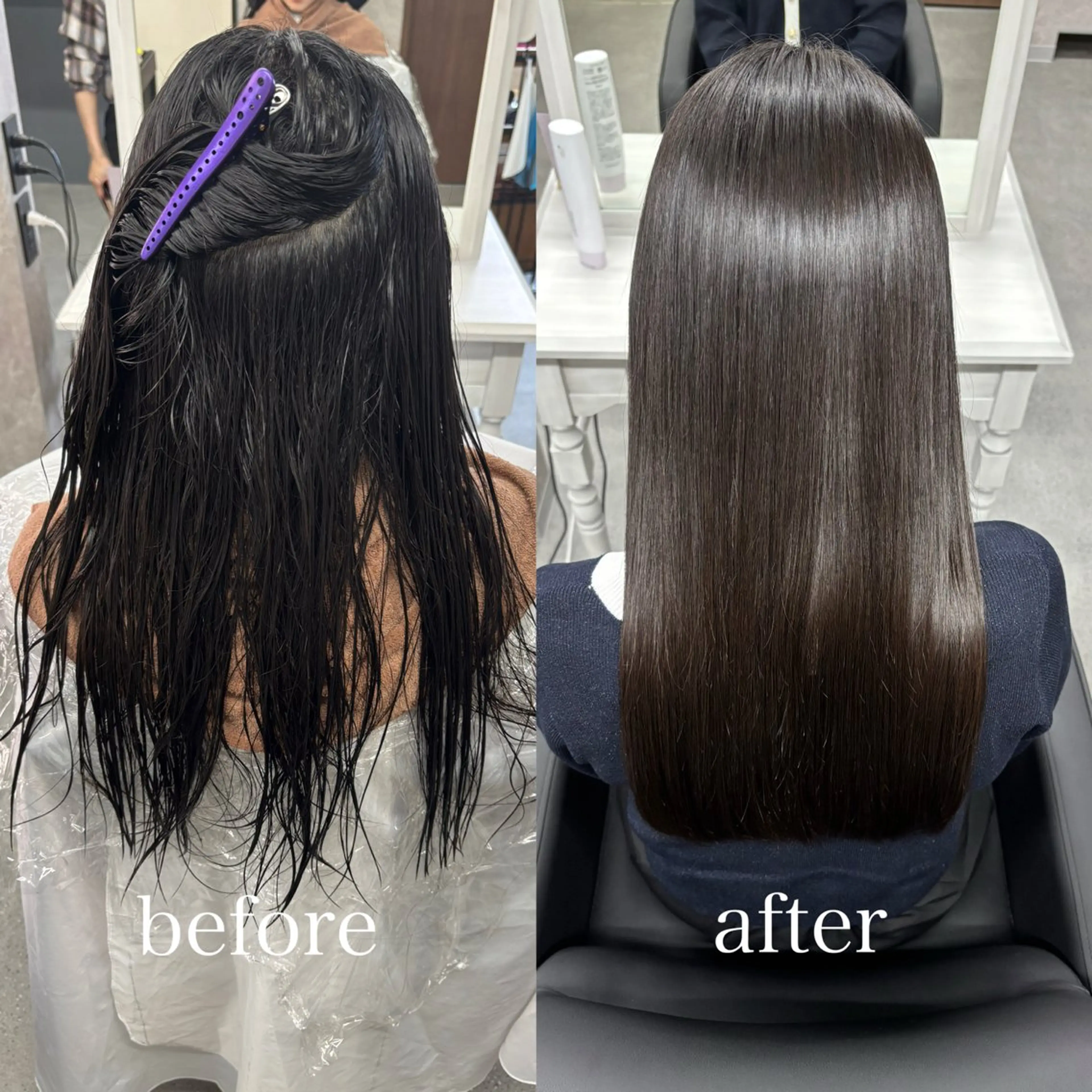 ロング かがみはやと 髪質改善/縮毛矯正のヘアスタイル