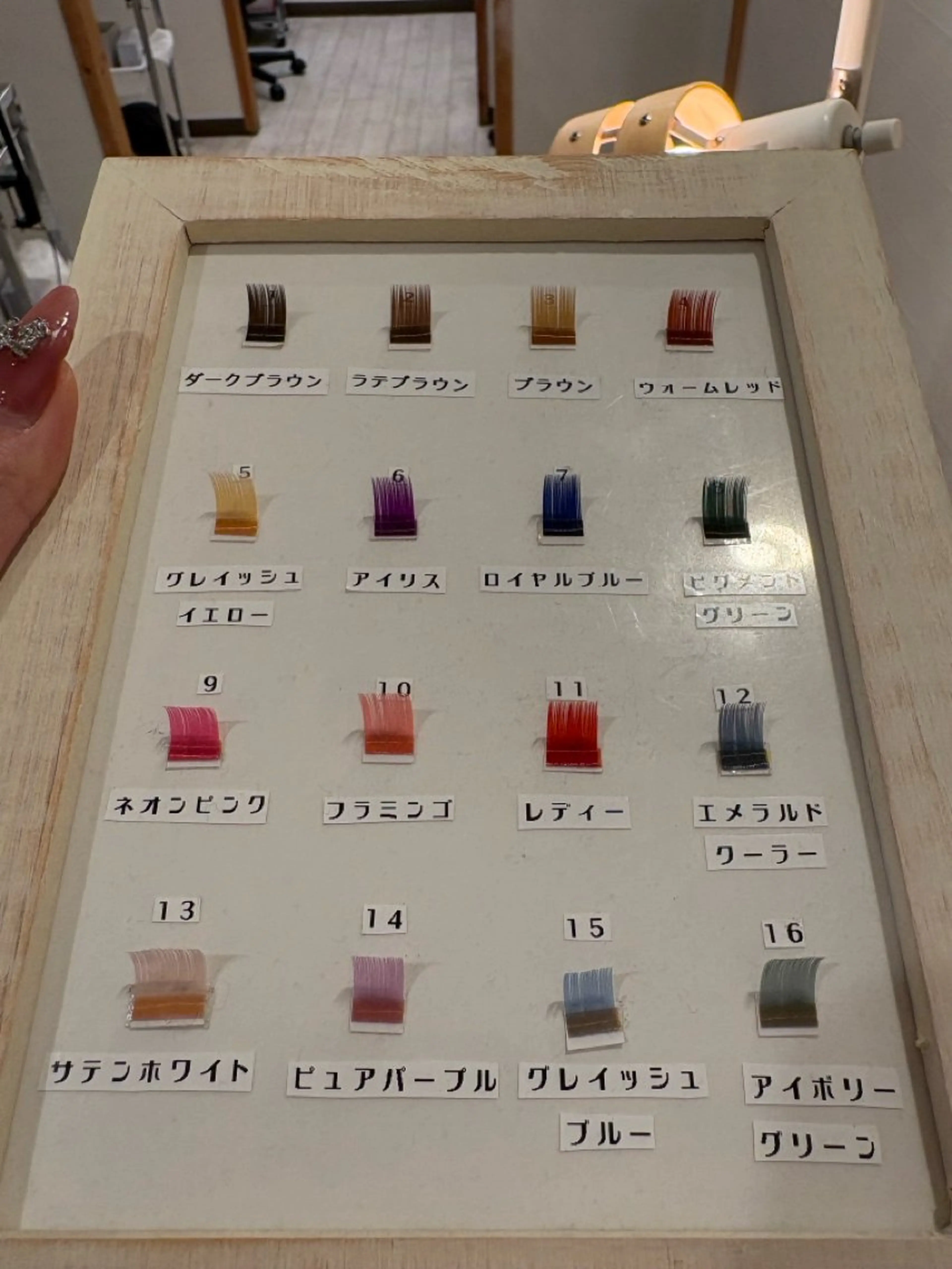 【3月26日(木)11:45限定】カラーセーブル120本°ʚ🎀ɞ°.の写真