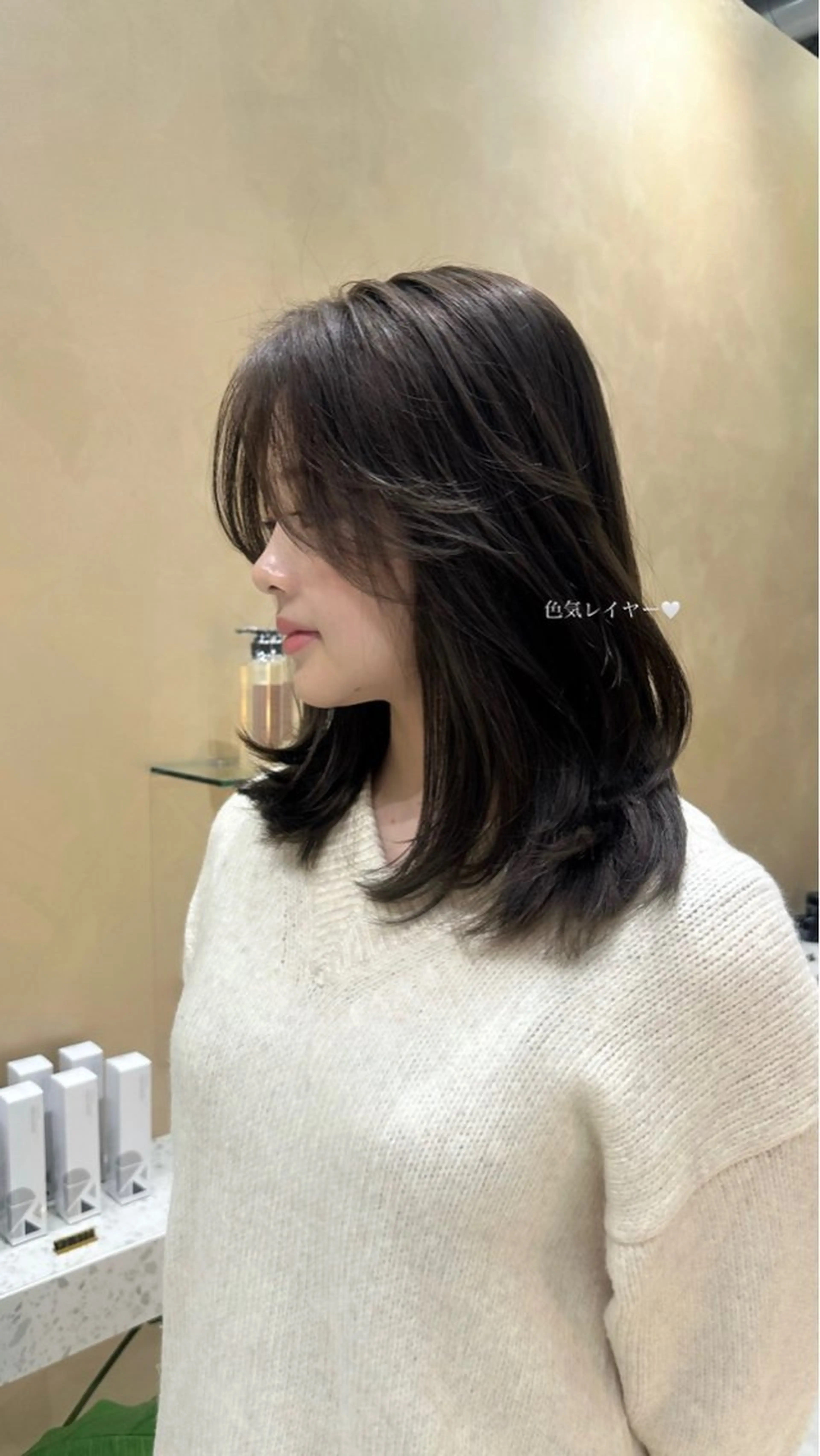 ミディアム カラー ミディアムレイヤー 透明感カラー グレージュ レイヤーカット 中韓style 💄🤍愛子🇨🇳のヘアスタイル