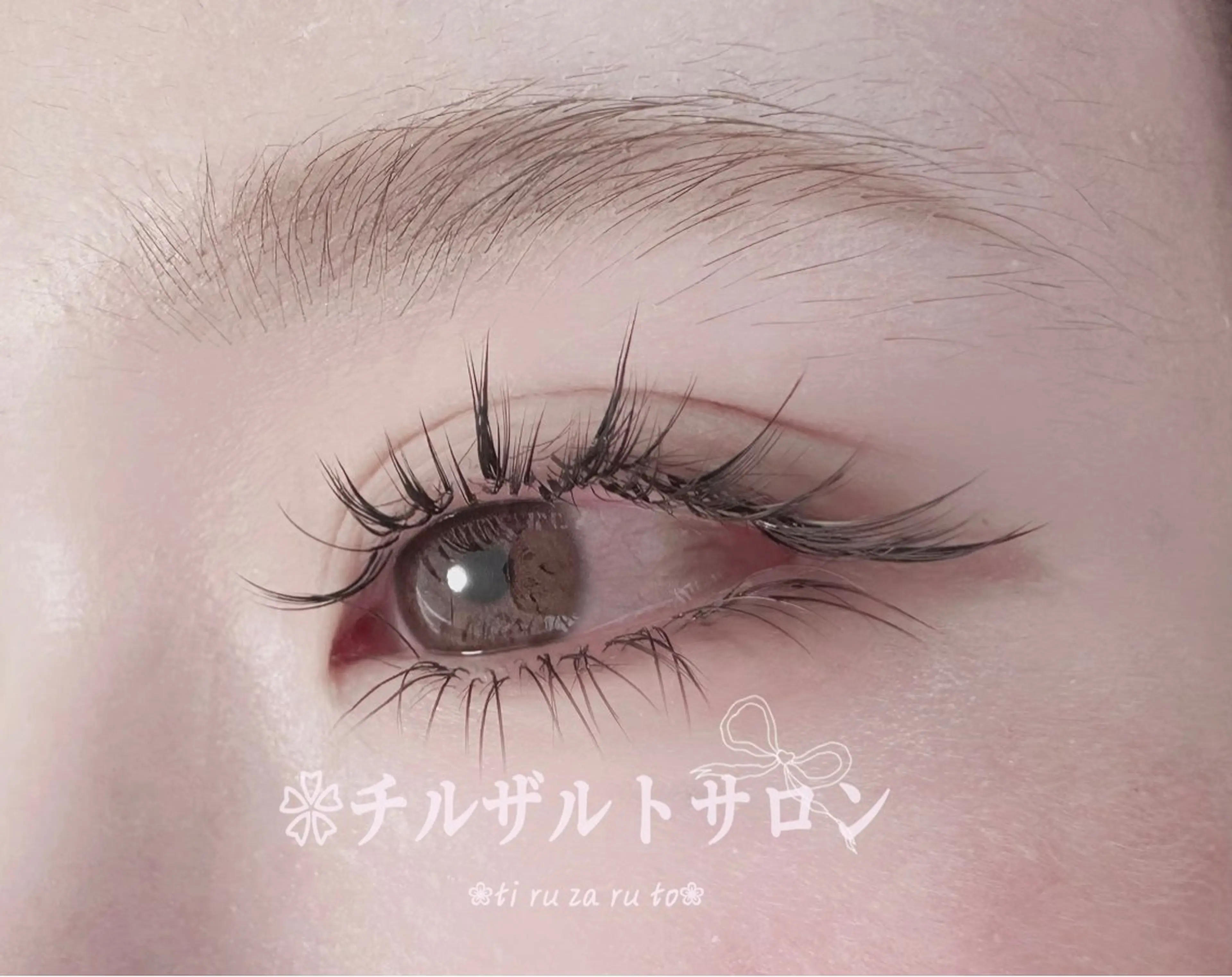 マツエク・マツパ ボリュームラッシュ ワンホンマツエク パリエク 専門💋レナのマツエク・マツパデザイン