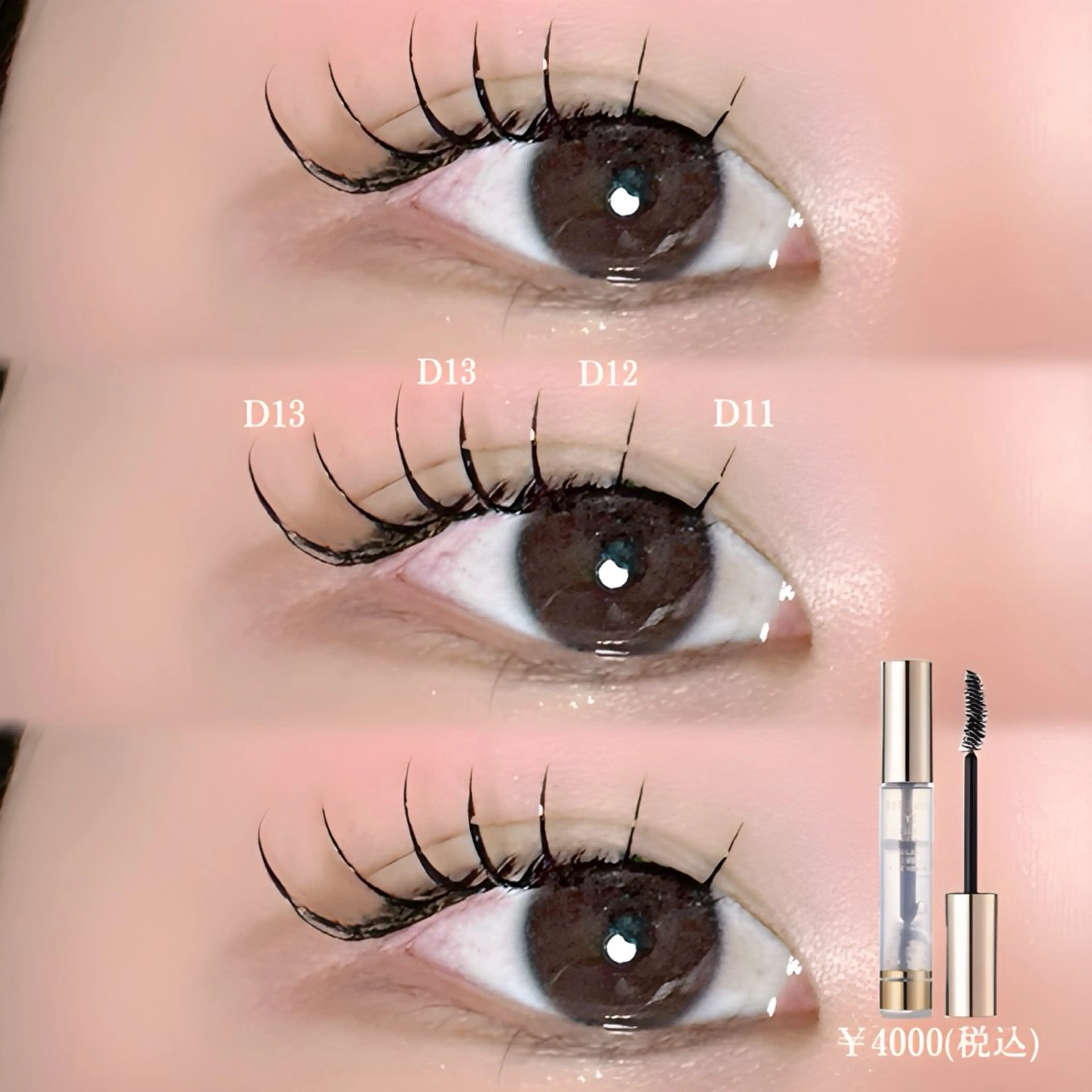 マツエク・マツパ Apis🎀 愛媛/松山のマツエク・マツパデザイン