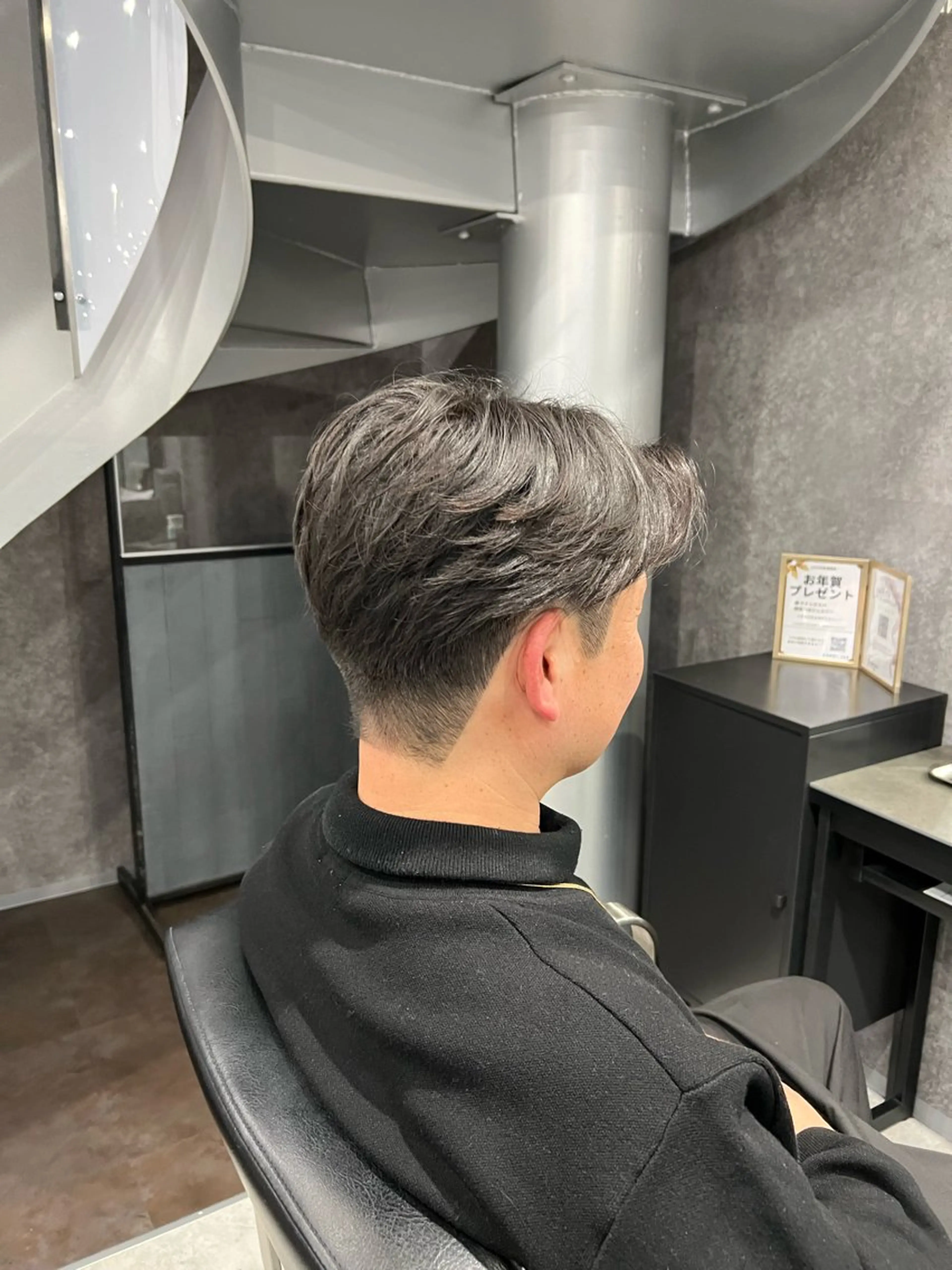 メンズ ink yukariのヘアスタイル