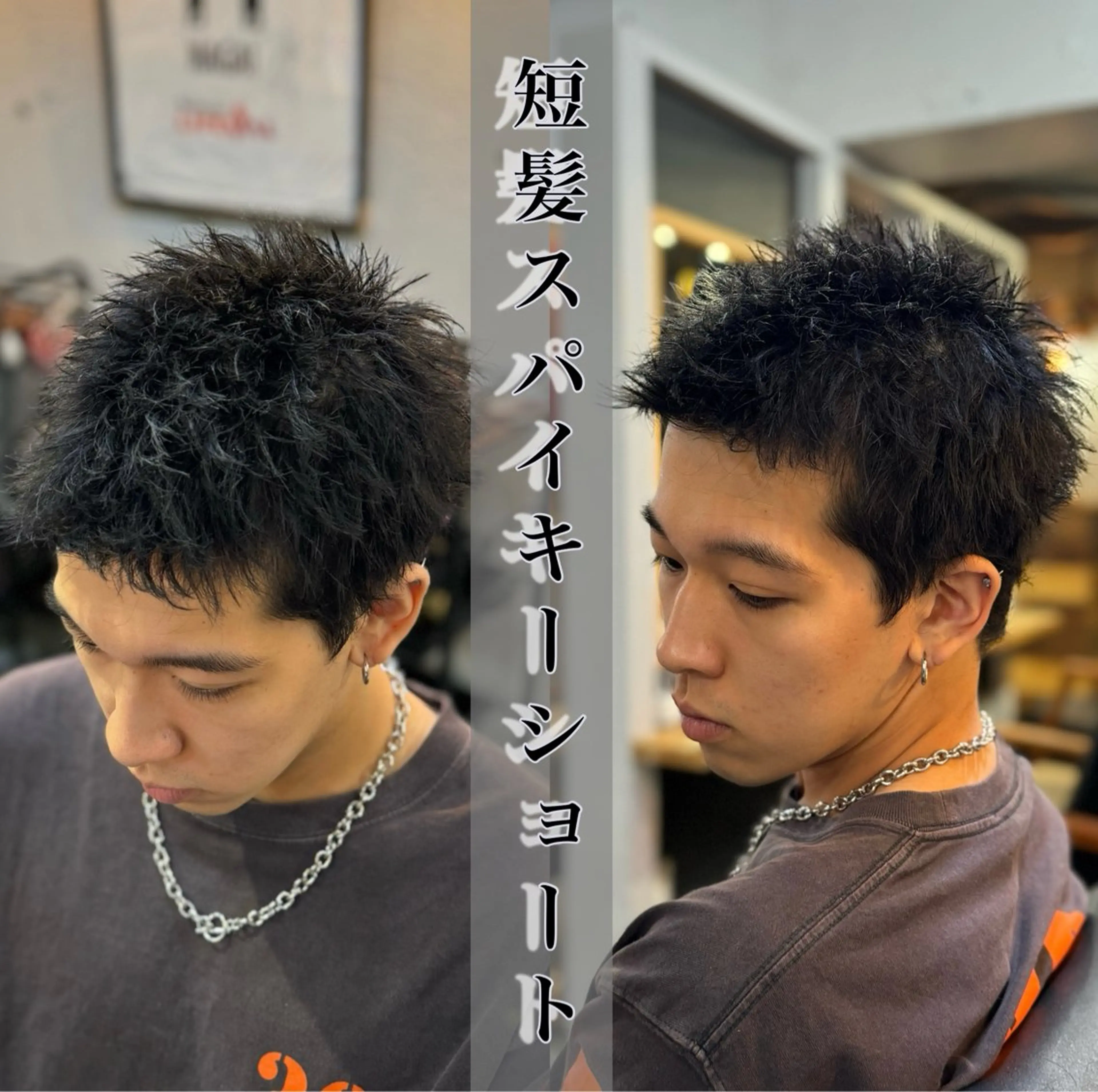 ショート メンズ メンズショート ショートヘア era2d所属・マコト/心斎橋 メンズ専門店のヘアスタイル