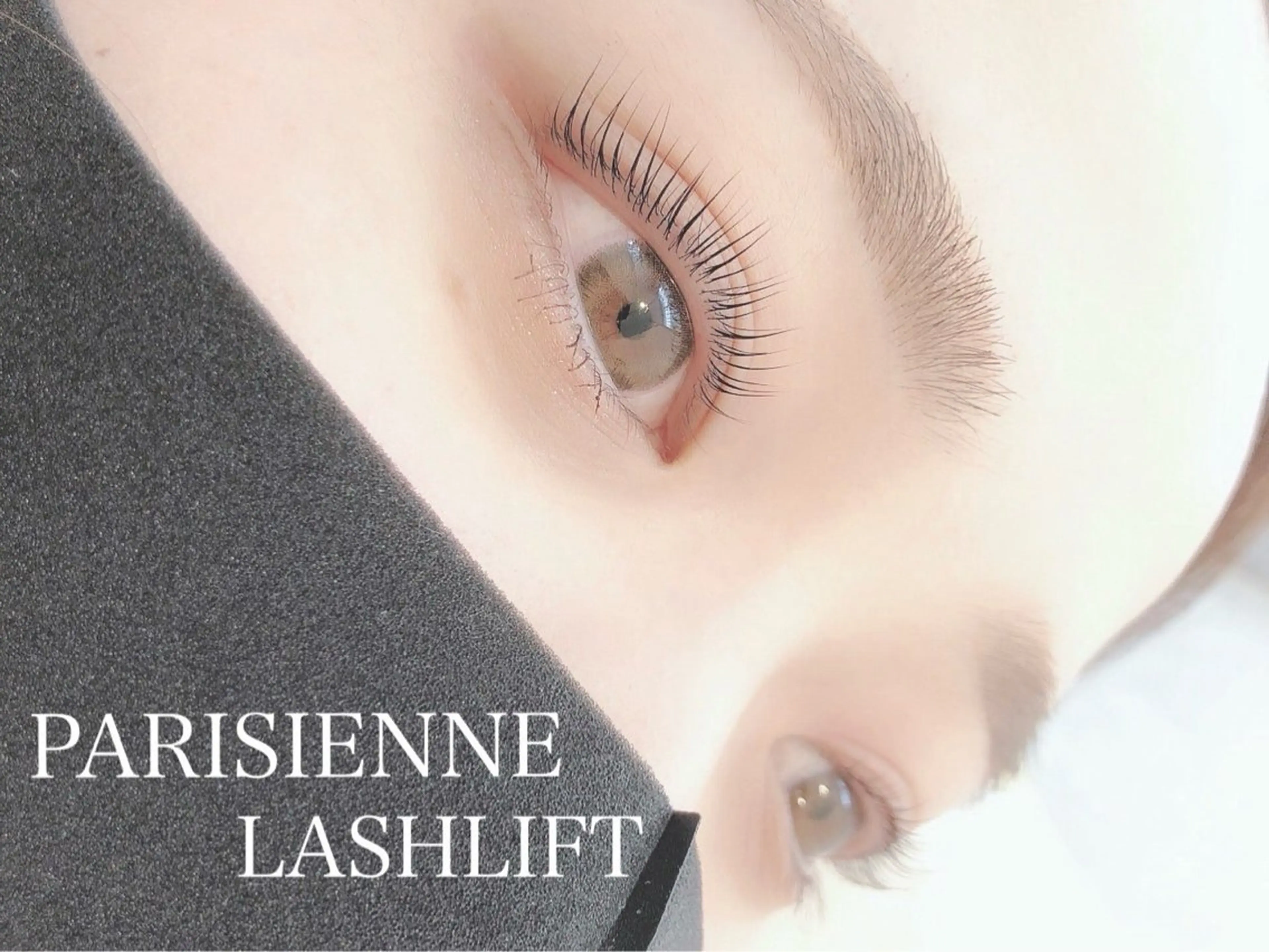 マツエク・マツパ Nail & Eyelash Salon Lea 船橋店所属・Lea 佐田のマツエク・マツパデザイン