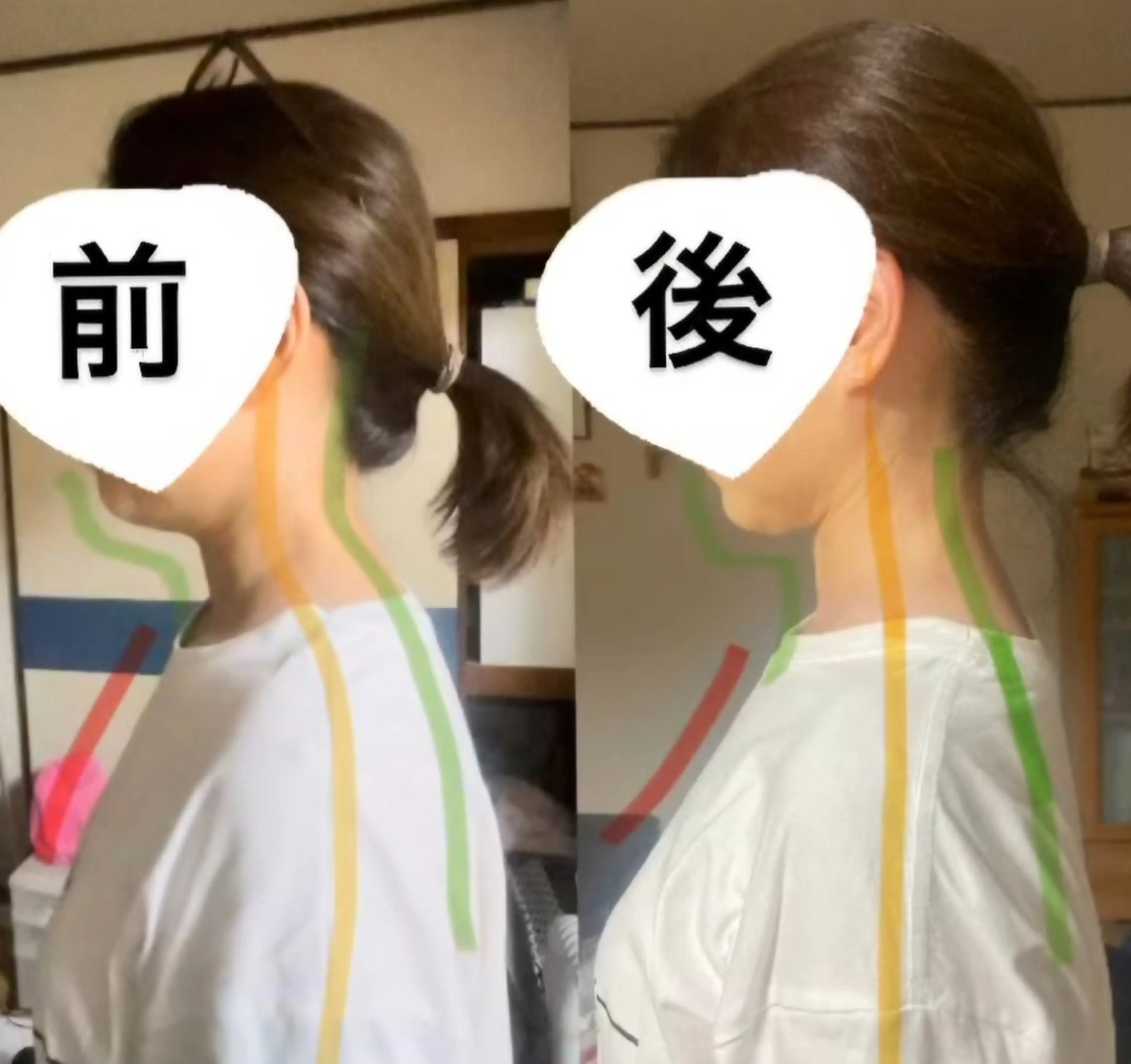 リラク 香運 koun SPA のエステ・リラクイメージ