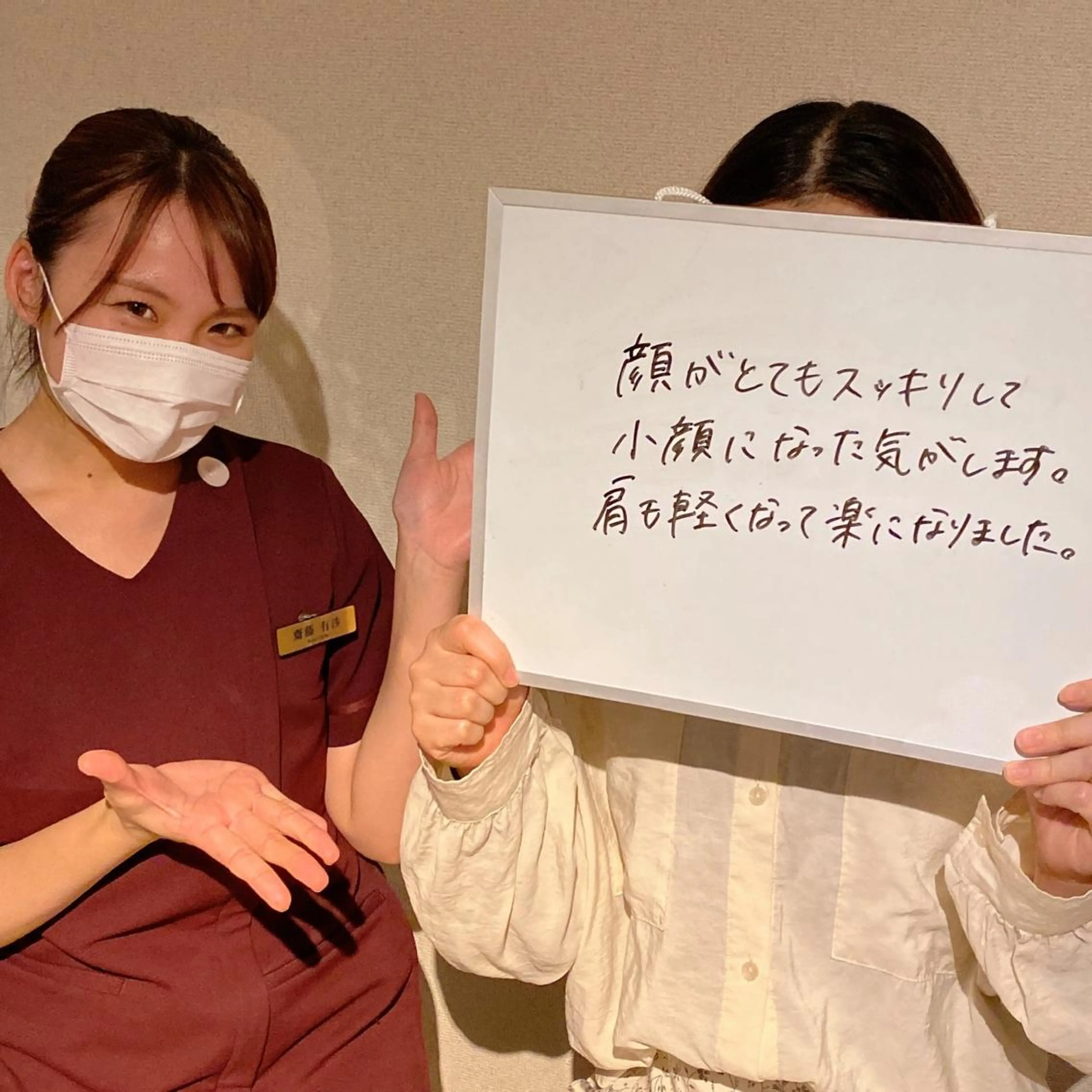 ミディアム カラー パーマ ヘアアレンジ メンズ キッズ ネイル マツエク・マツパ アイブロウ ニキビ・肌質改善専門 ♡人生が変わるサロンのエステ・リラクイメージ