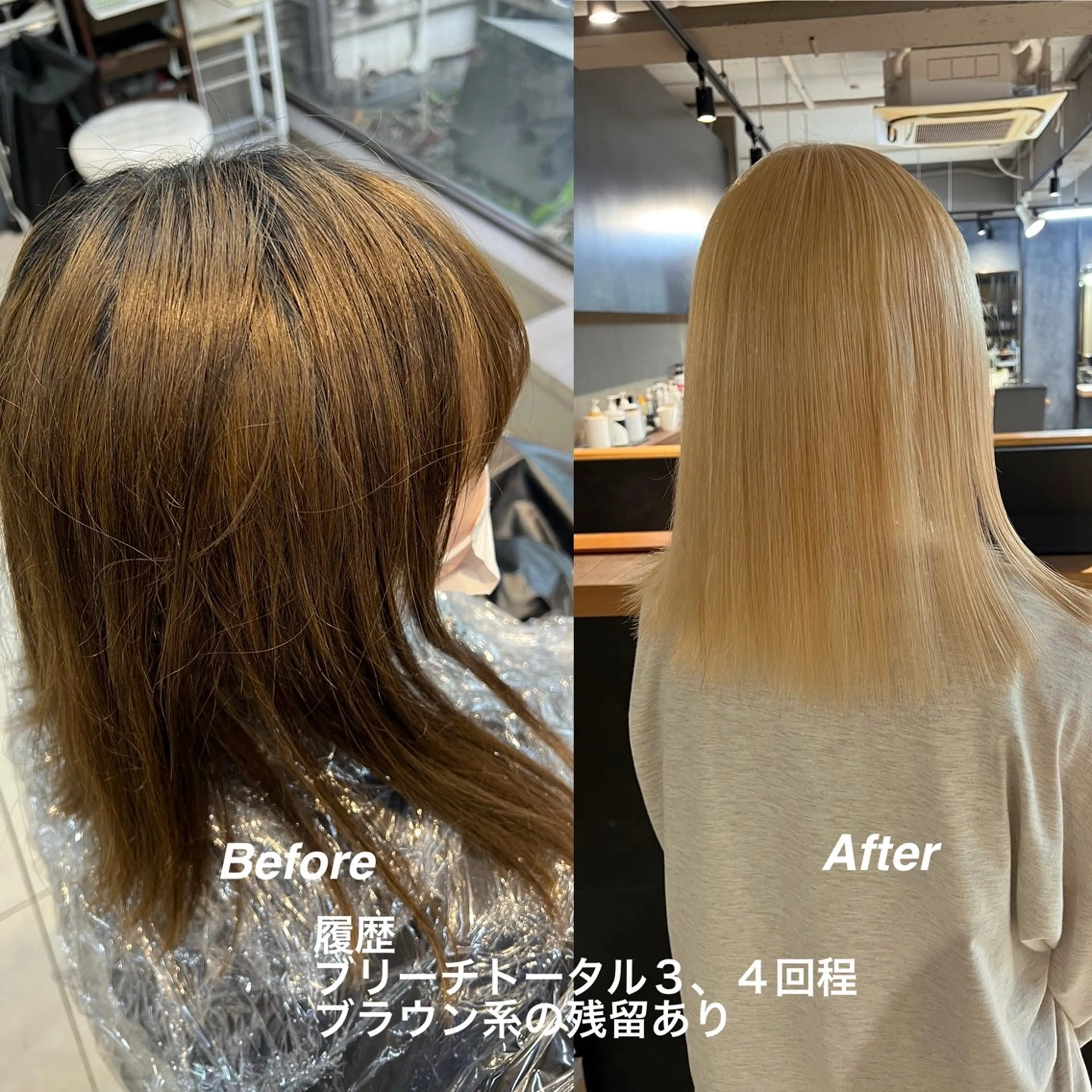 セミロング カラー ブロンド daiki 原宿のヘアスタイル