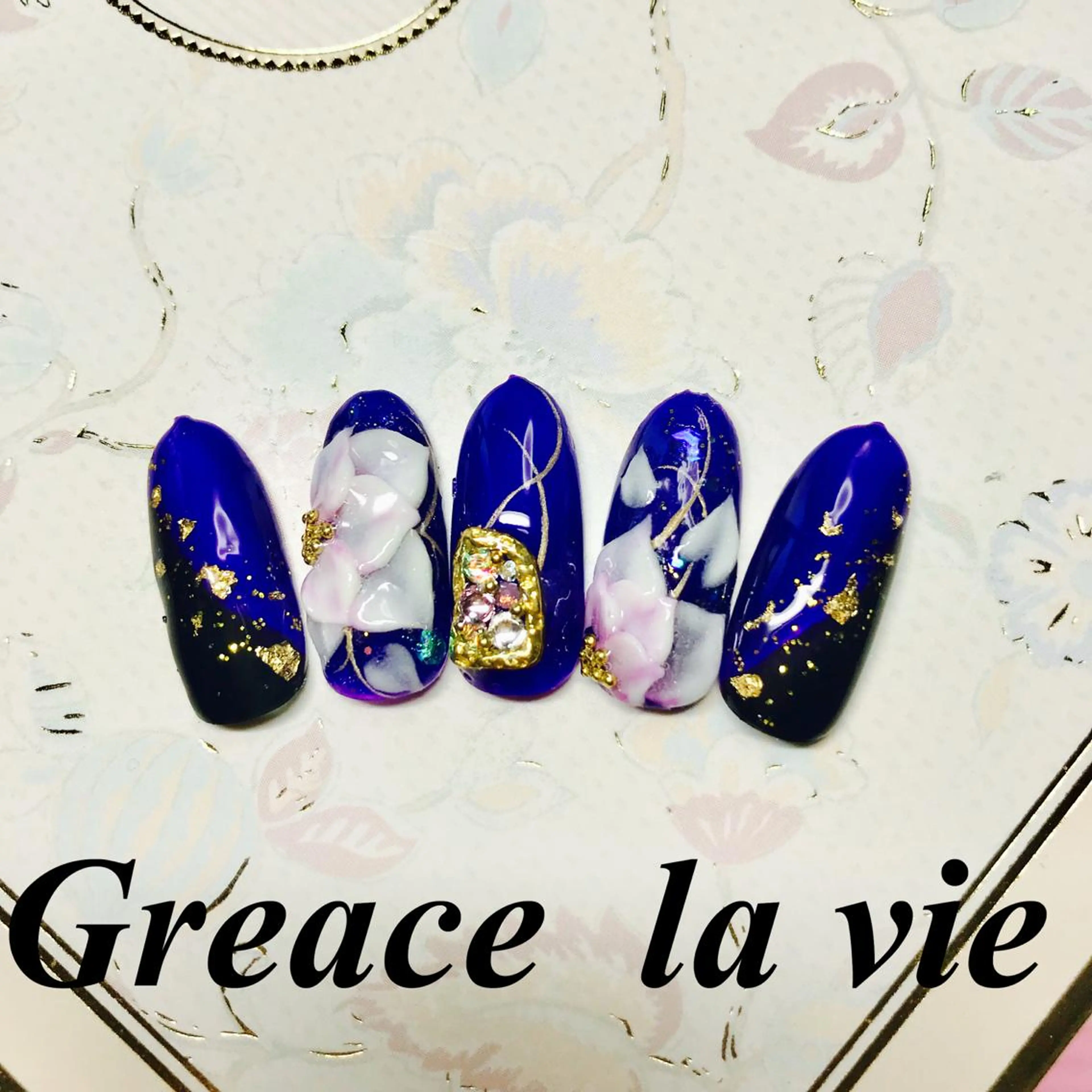 ロング カラー パーマ ヘアアレンジ キッズ ネイル マツエク・マツパ 成人式 成人式 成人式 Greace la vie所属・Greace  la vieのネイルデザイン