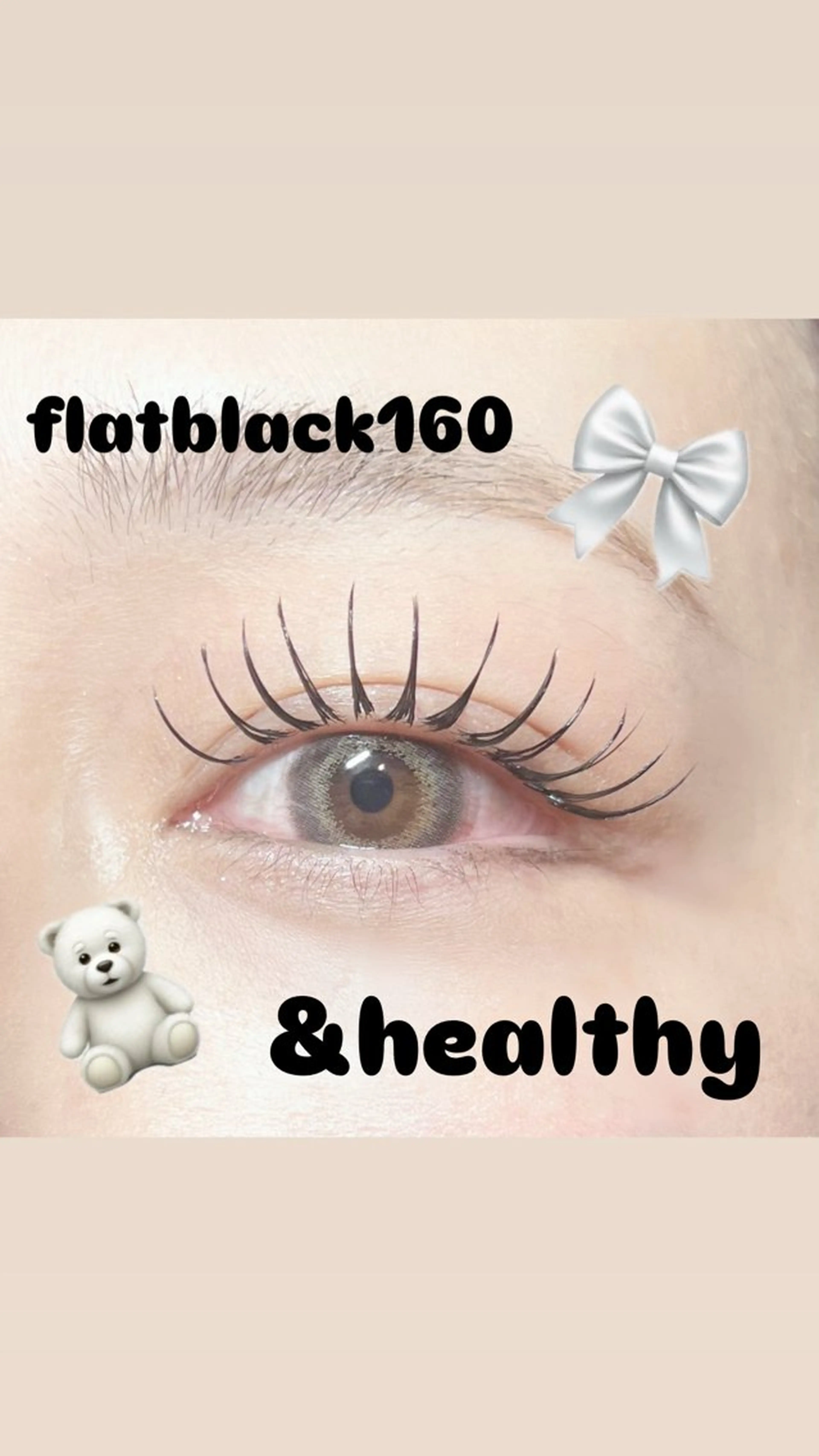 マツエク・マツパ shibata mahoのマツエク・マツパデザイン