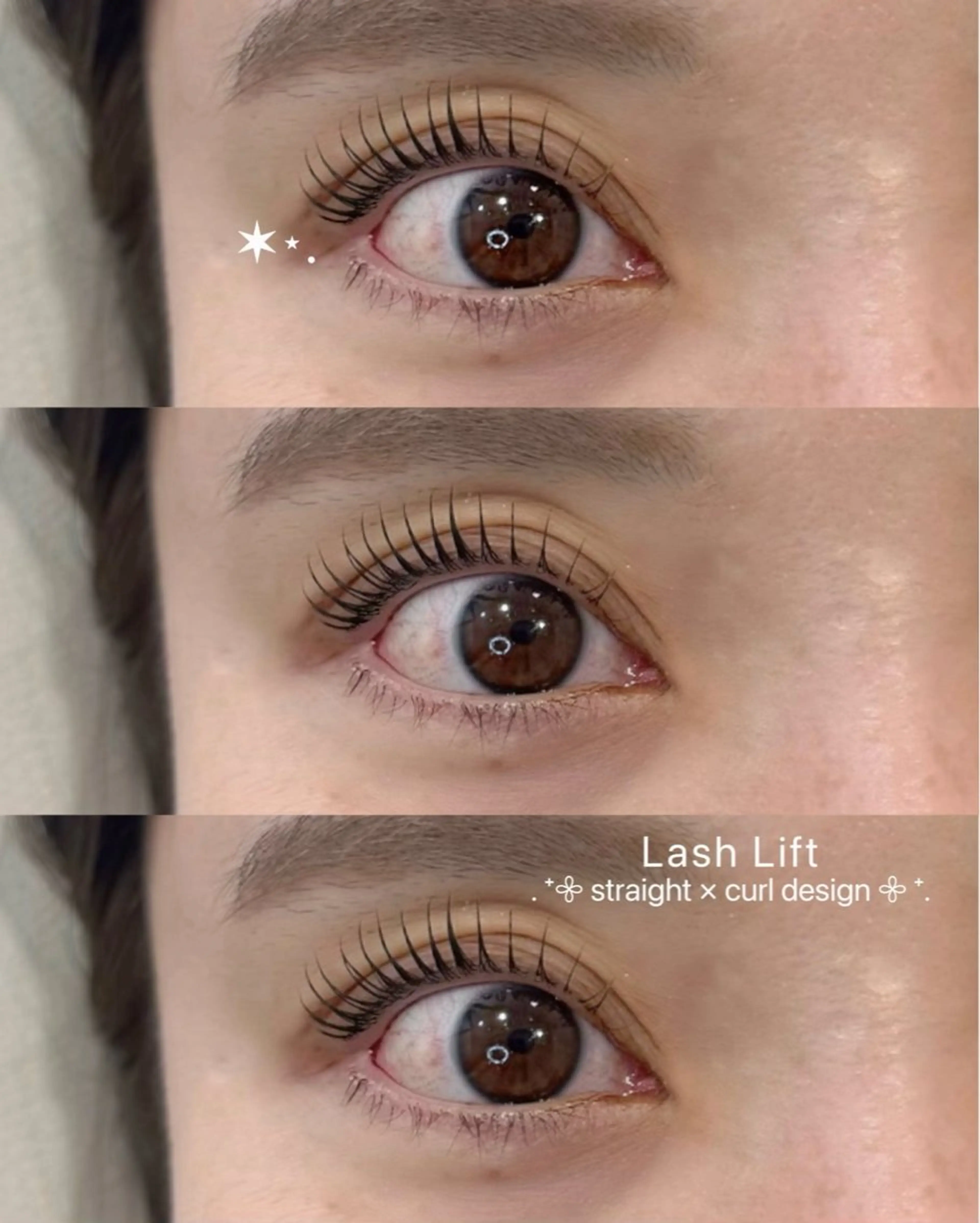 マツエク・マツパ マツパ epill Lenna .🦋のマツエク・マツパデザイン