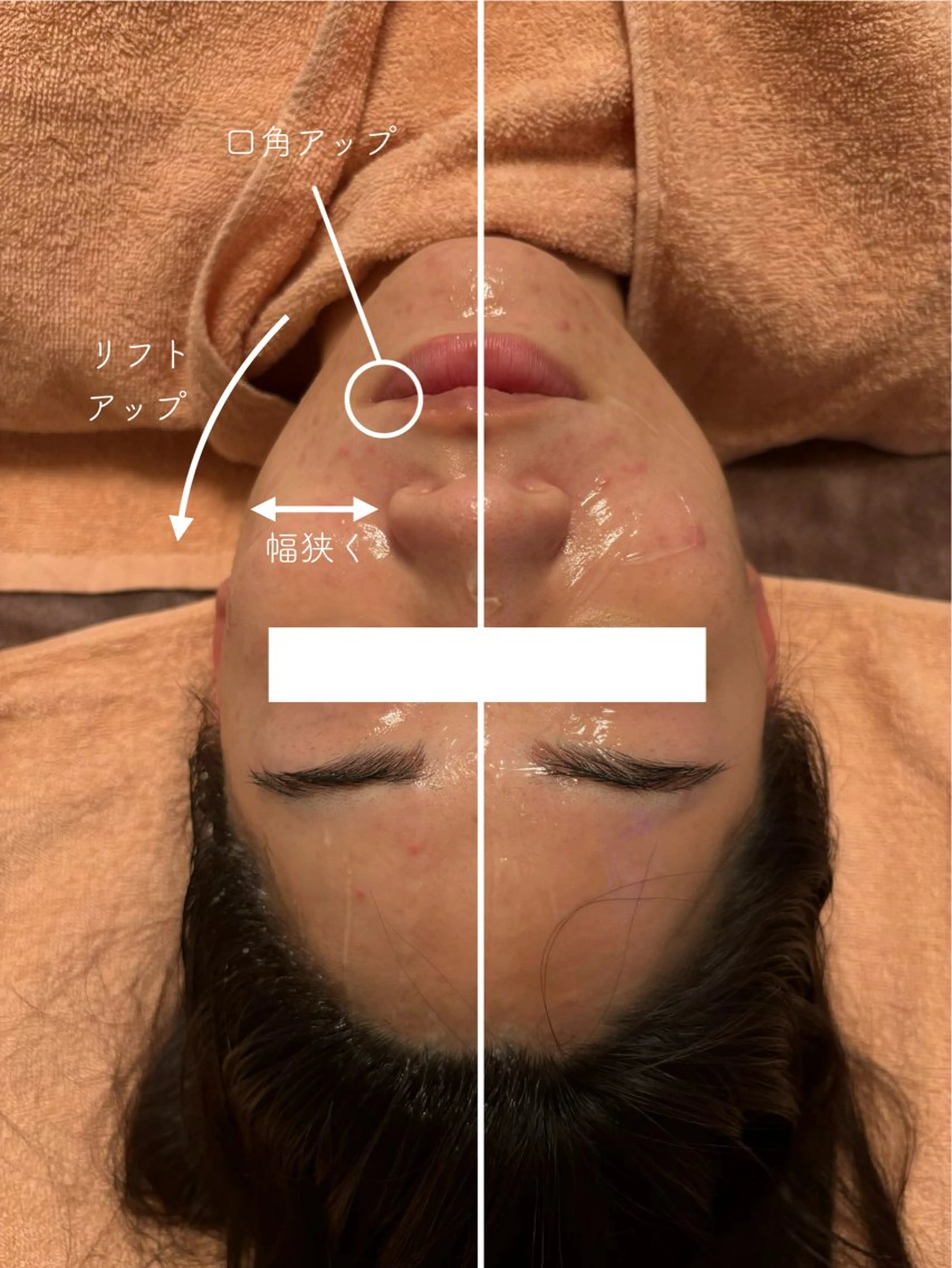 ヒラキ ハルナのエステ・リラクイメージ