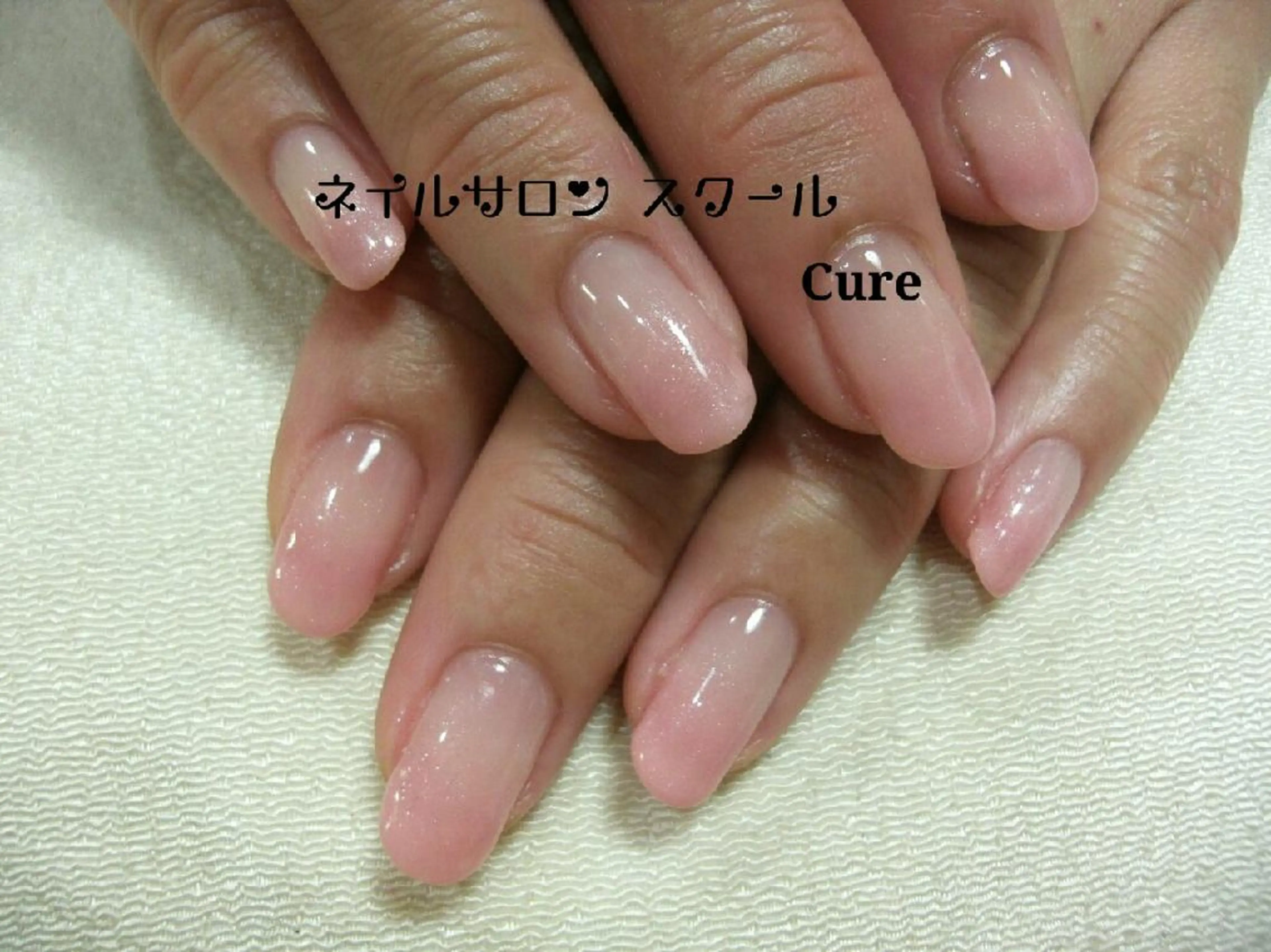 ミディアム ネイル グラデーション ネイルサロン Cureのネイルデザイン