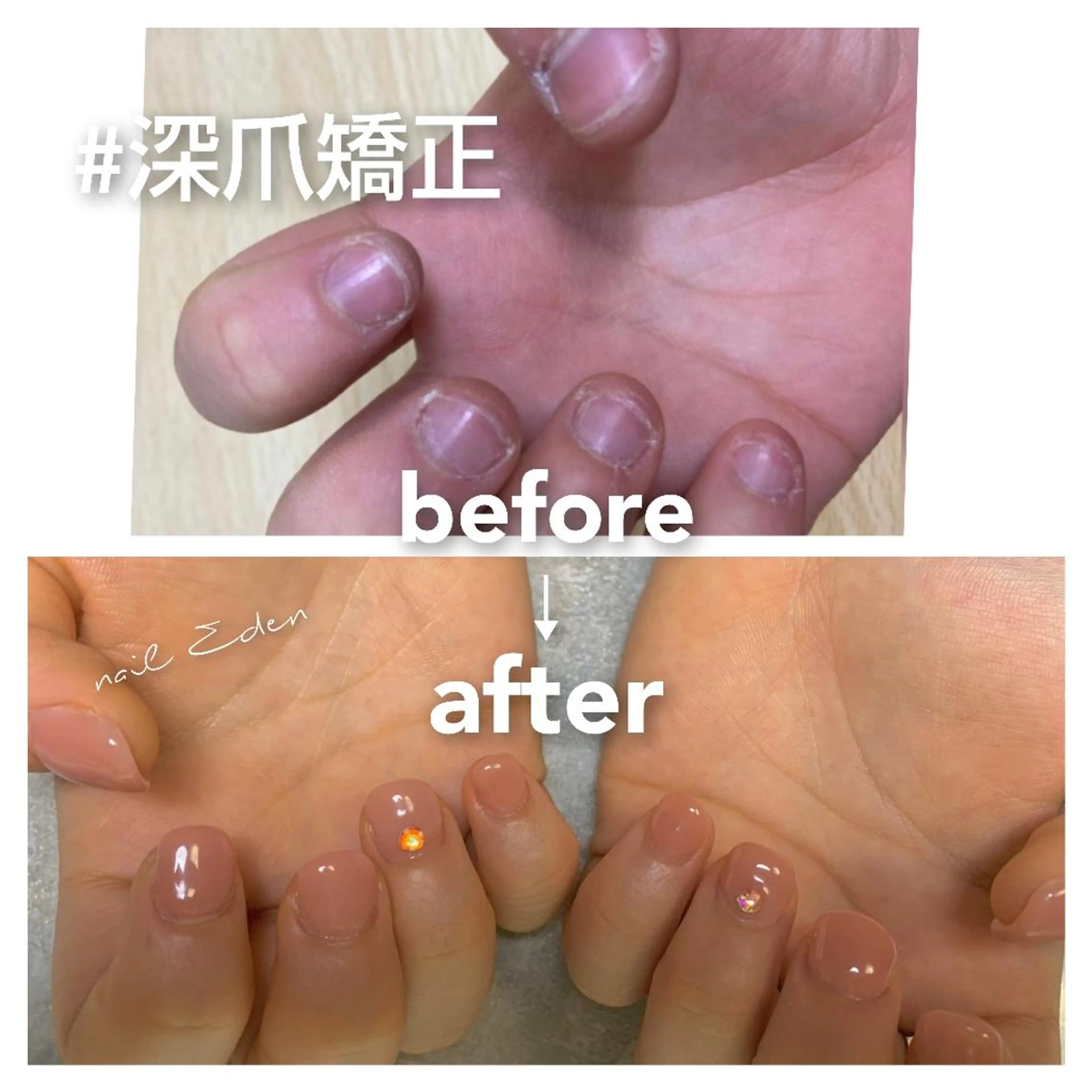 ネイル ジェルネイル スカルプネイル ハンドネイル ハンドケア Eden　private nail saron所属・Eden ♾️のネイルデザイン