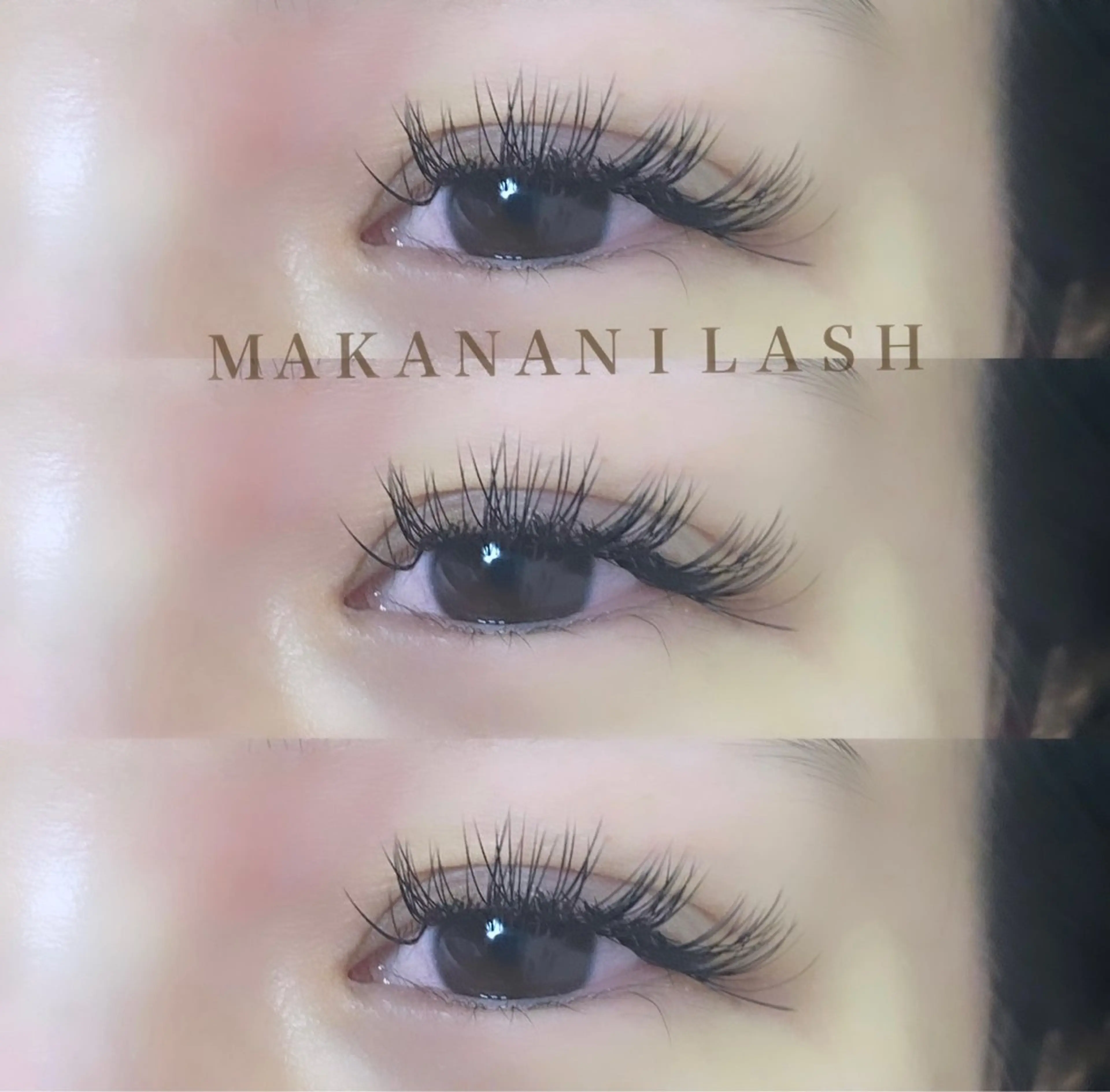 マツエク・マツパ ヤマグチ リンのマツエク・マツパデザイン