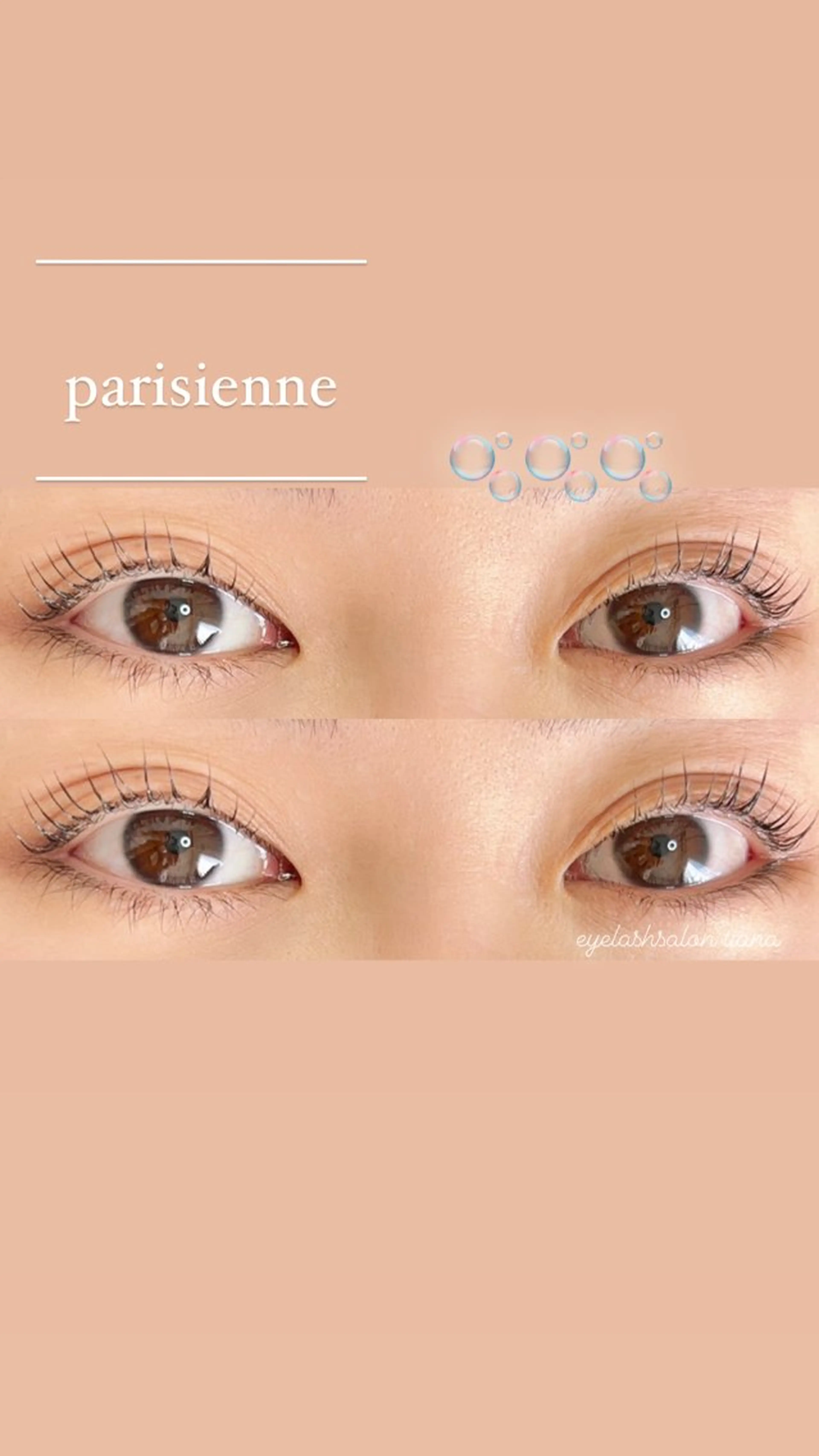 マツエク・マツパ マツエク ♡tiana juna˖ ࣪⊹のマツエク・マツパデザイン