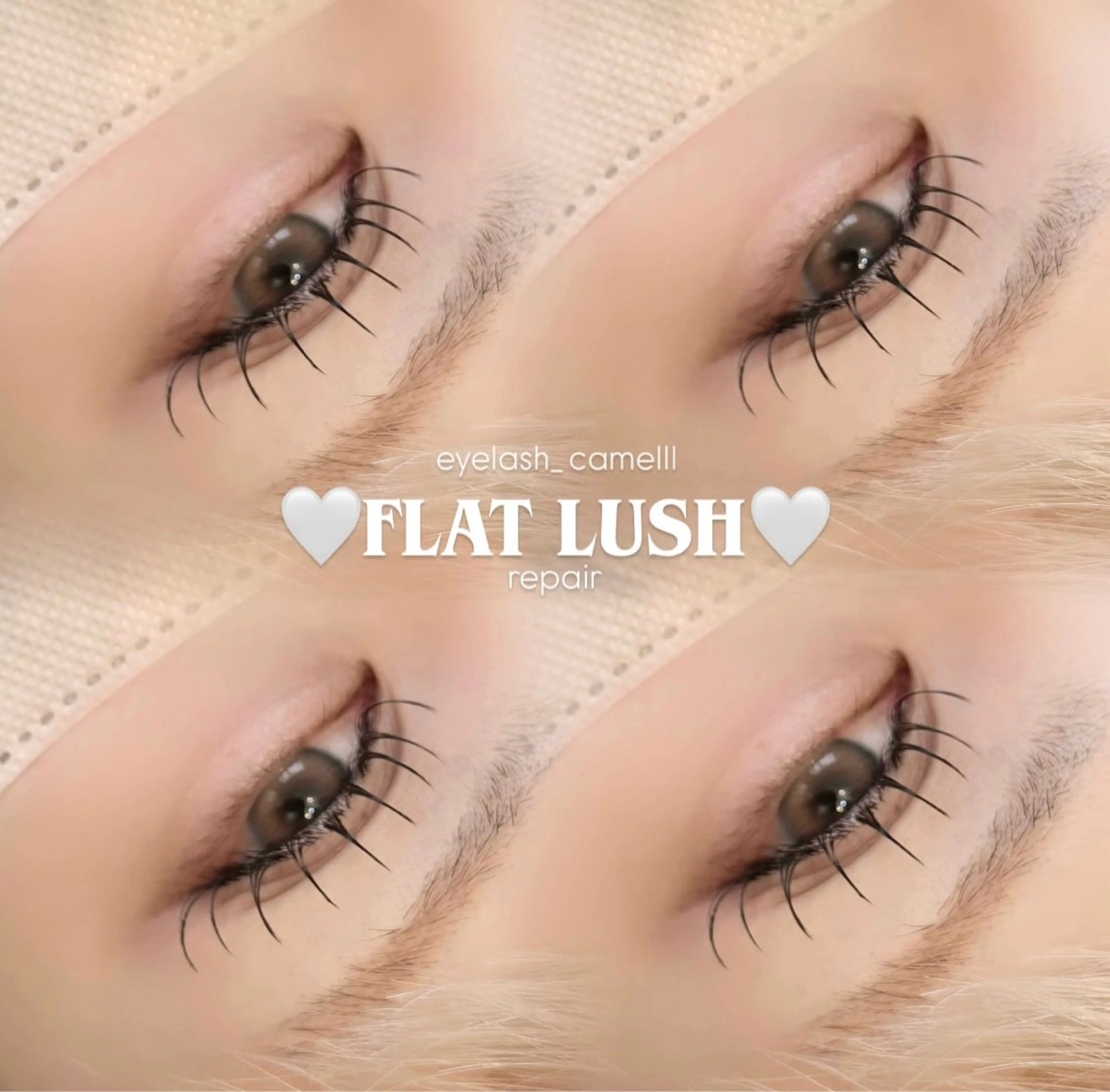 マツエク・マツパ マツエク 【那覇/束感まつ毛】 キャメルのマツエク・マツパデザイン