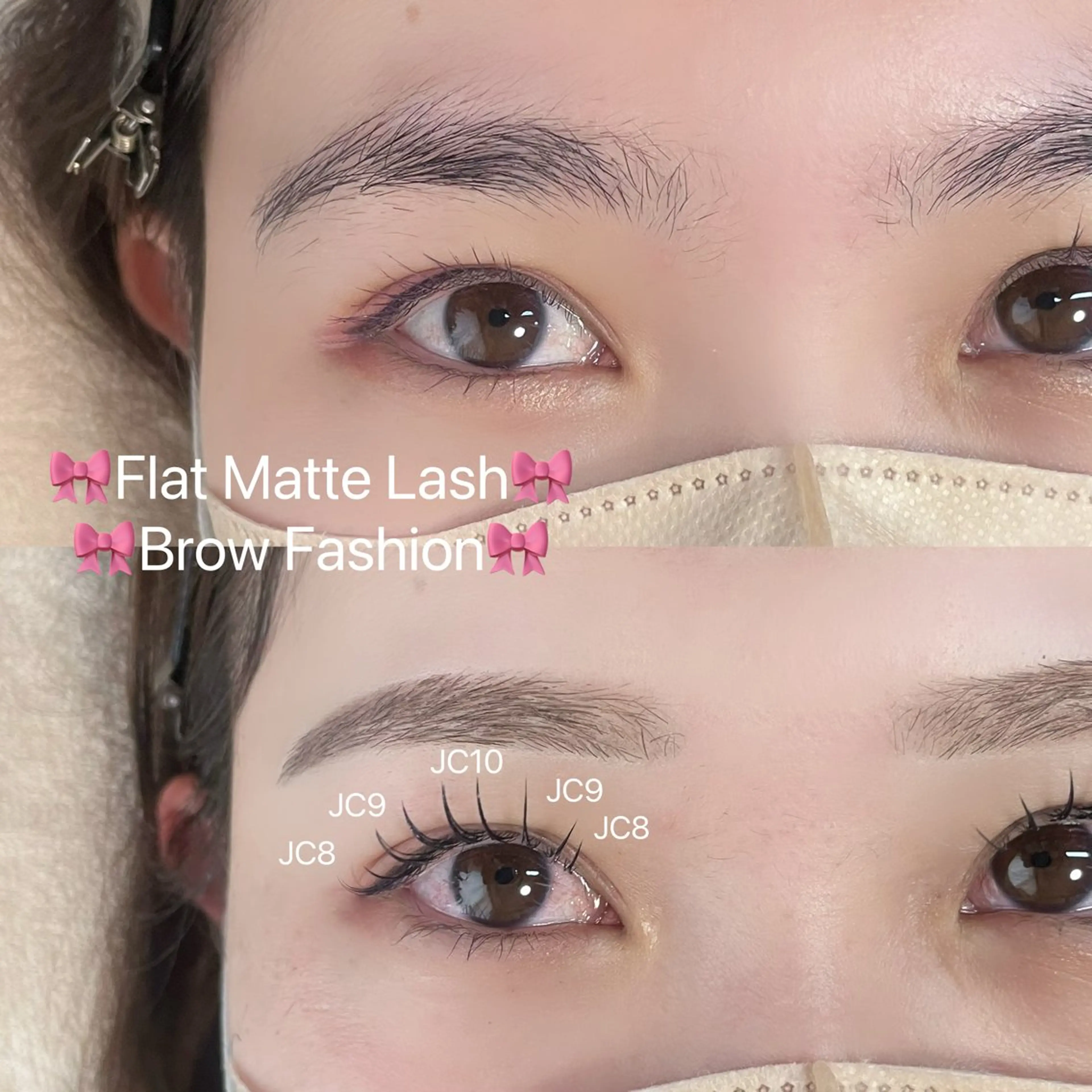 マツエク・マツパ 奥村 茉柚のマツエク・マツパデザイン