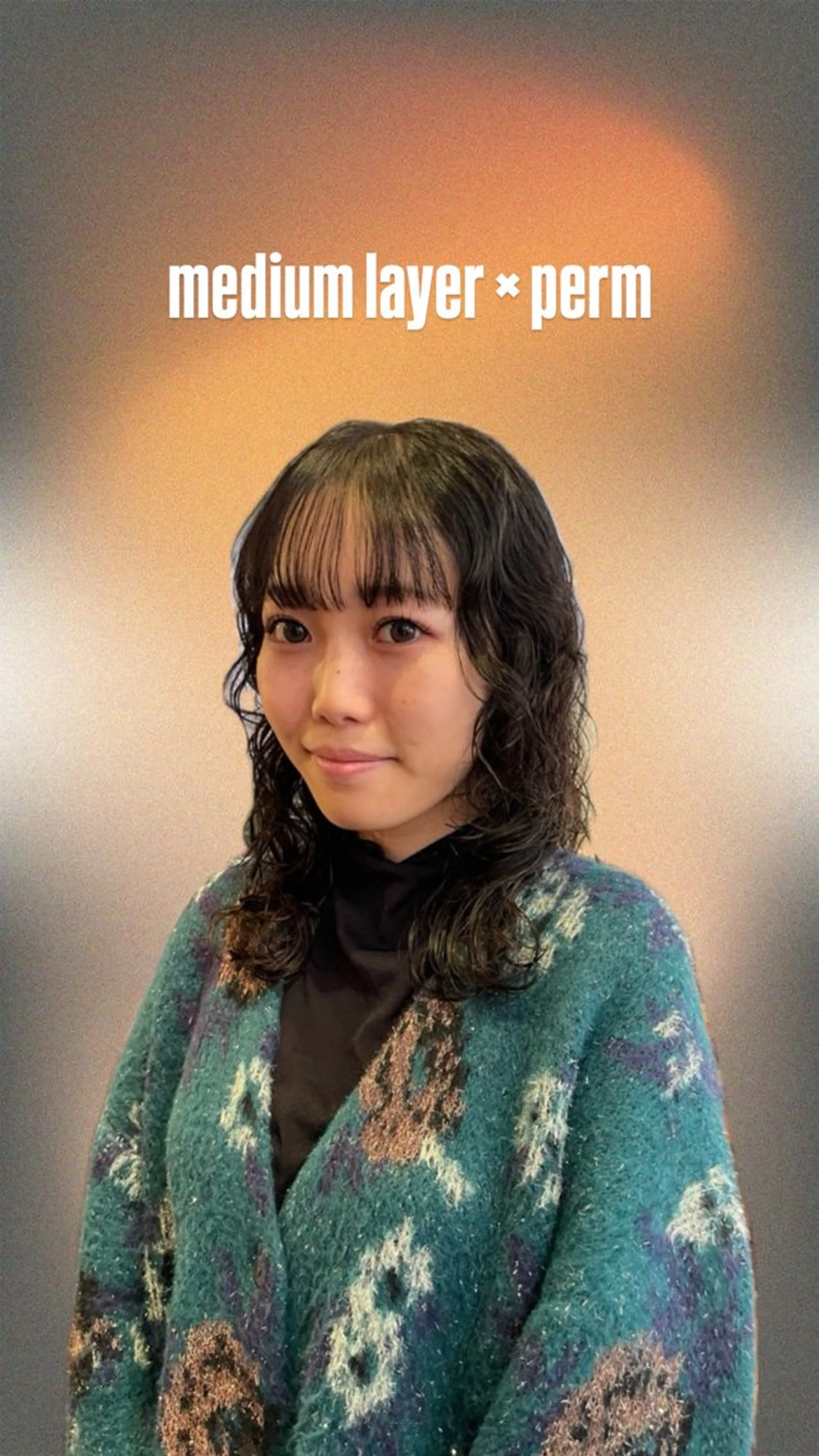 ミディアム パーマ カット パーマ トリートメント 抜け感perm🌐 ｜kazaneのヘアスタイル