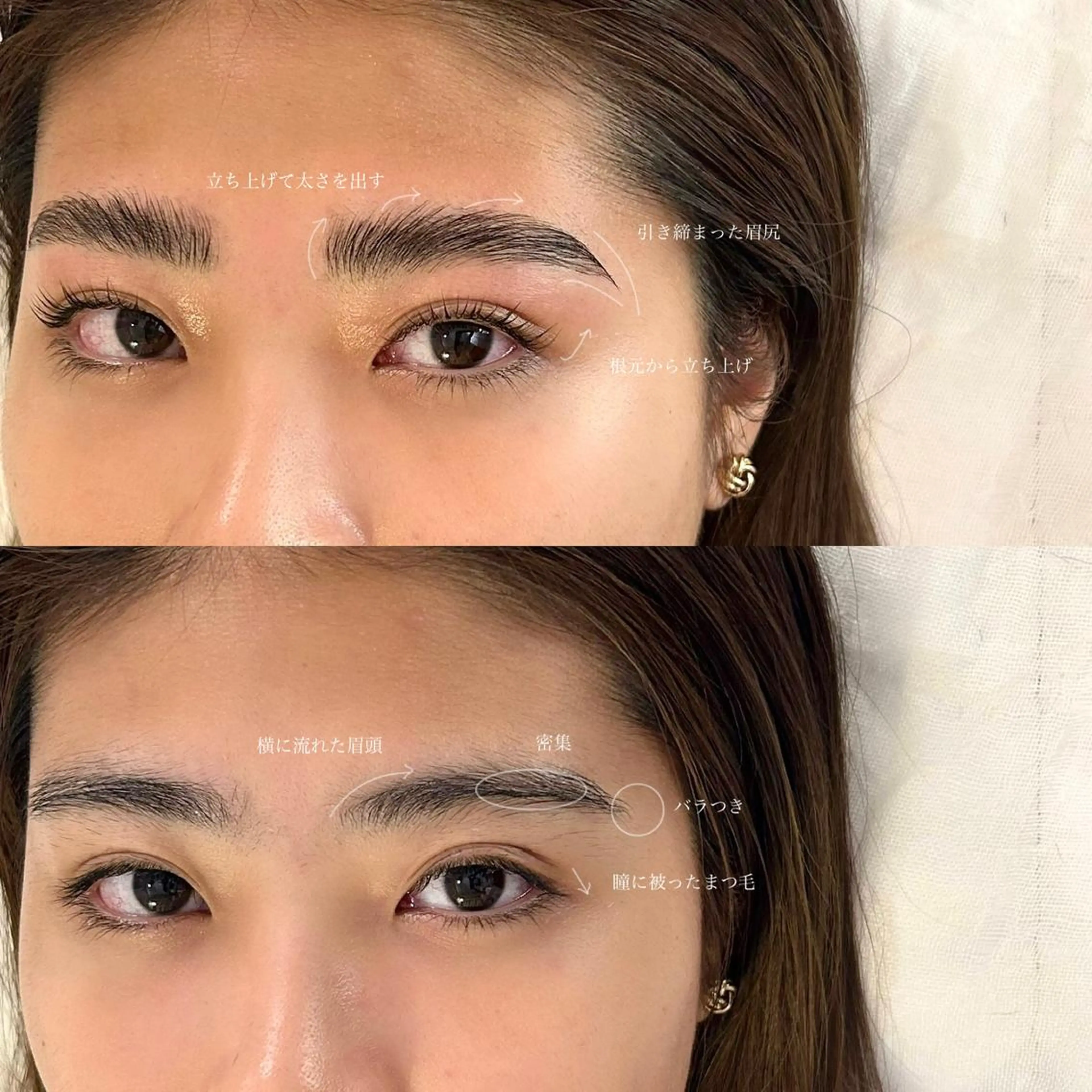 マツエク・マツパ アイブロウ ハリウッドブロウリフト パリジェンヌラッシュリフト GO TODAY SHAiRE SALON Vellmie店所属・吉祥寺kasumi 🌛eye/browのマツエク・マツパデザイン